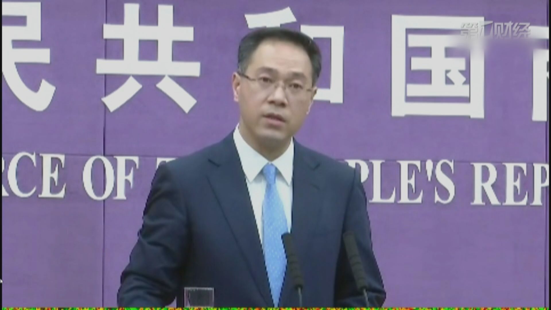 商務部:單邊加徵關稅措施對中美不利