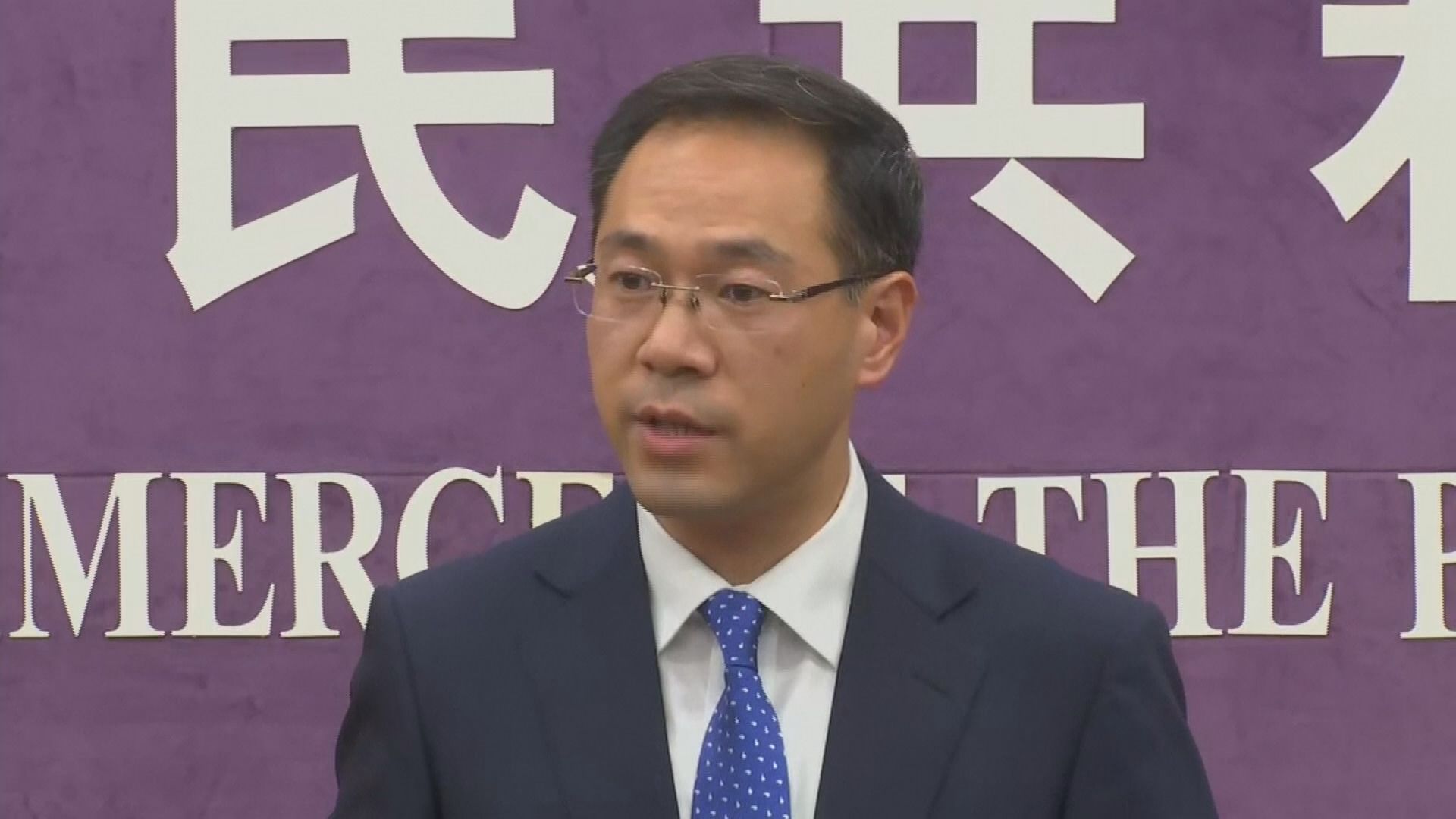 【批美一意孤行】商務部：應對話磋商解決分歧