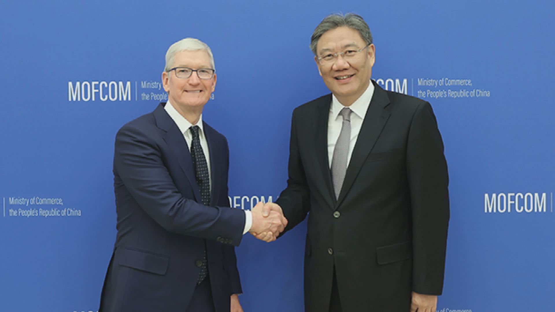 【在華發展】商務部部長王文濤晤庫克傾穩定供應鏈