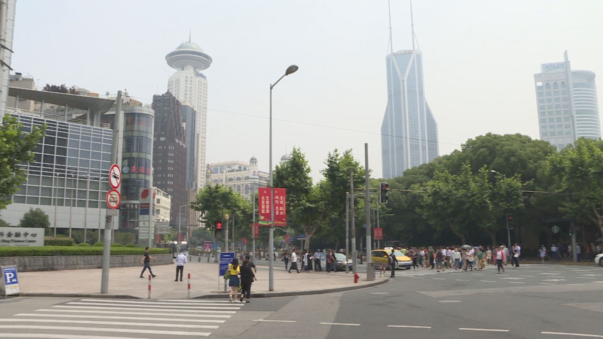 【不利投資】穆迪:中國增長續放緩拖累全球經濟