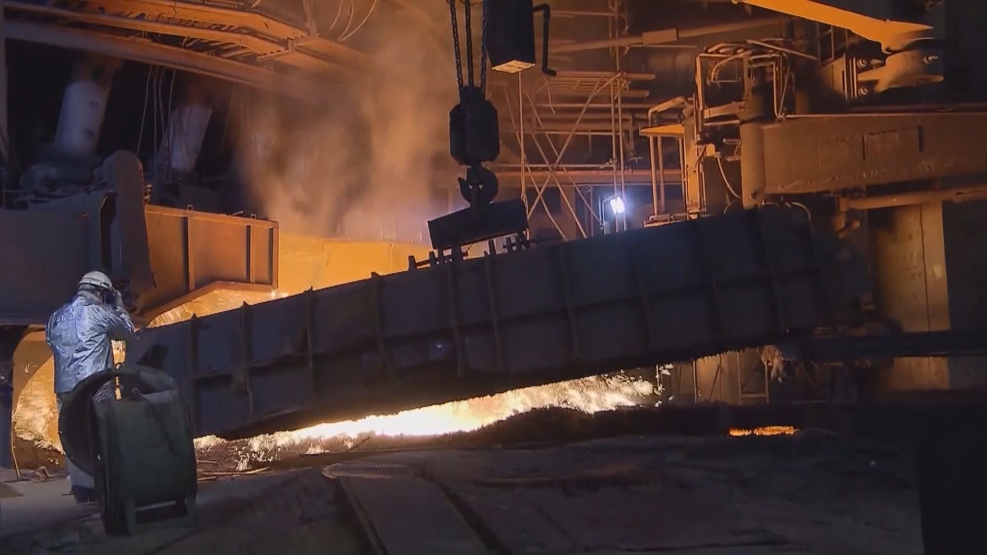 期貨價急挫！發改委:嚴懲鐵礦石抬價等行為