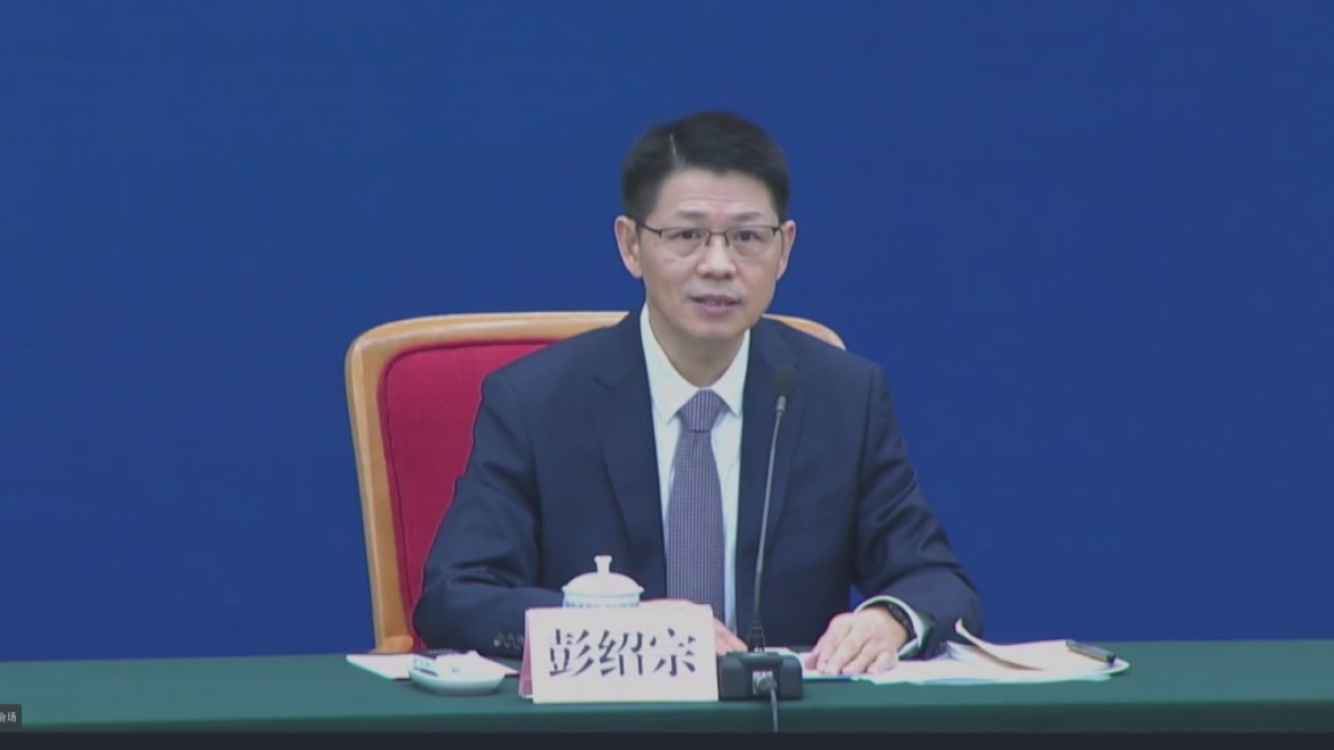 發改委:煤電上網電改對物價水平影響有限