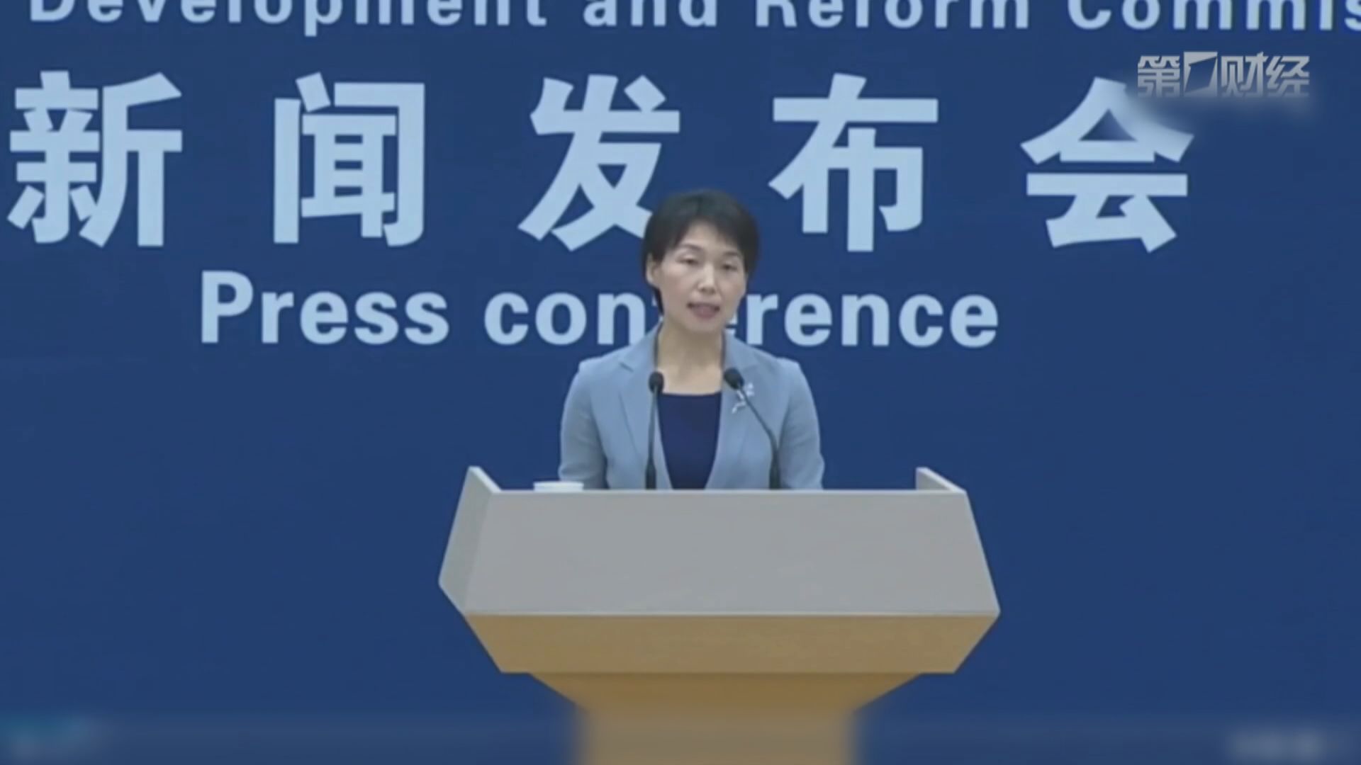 【政策具成效】發改委:經濟下行壓力增  惟快重回正軌