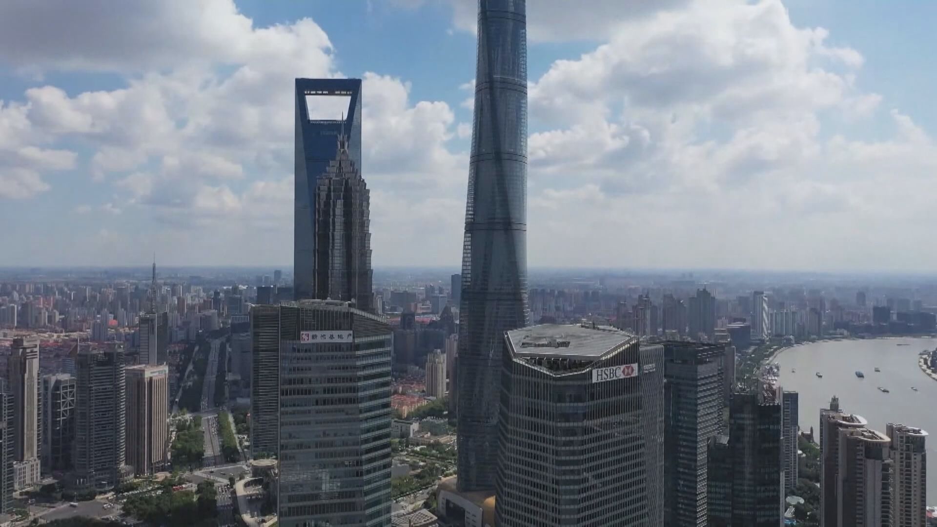 【政策效應釋放】發改委:內地經濟將進一步回穩