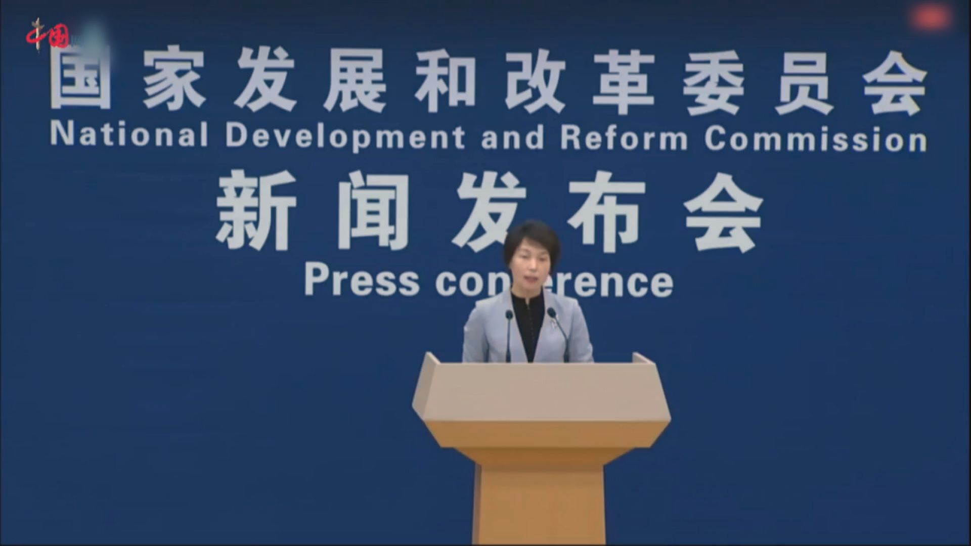 【內地經濟】發改委:穩增長措施今季集中見效