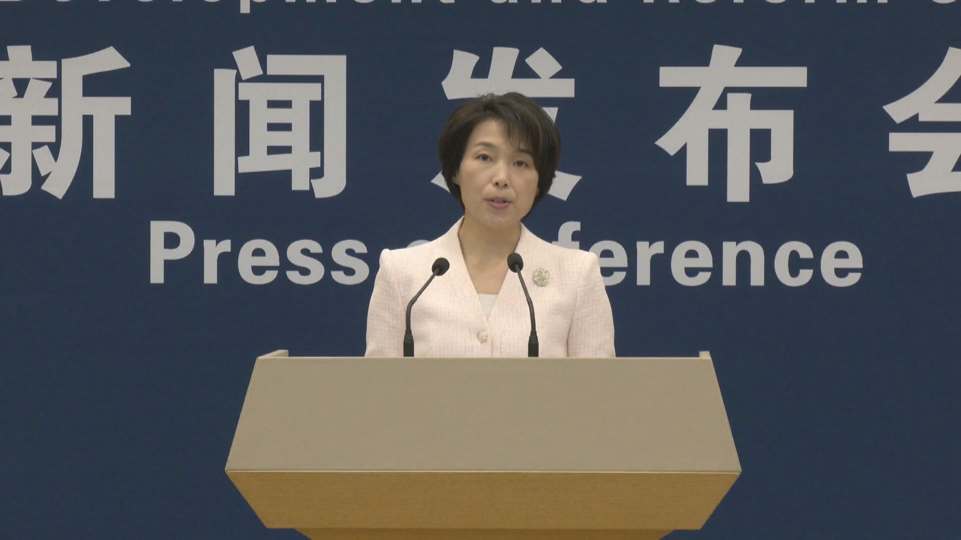 【提振消費】發改委正草擬恢復和擴大消費政策