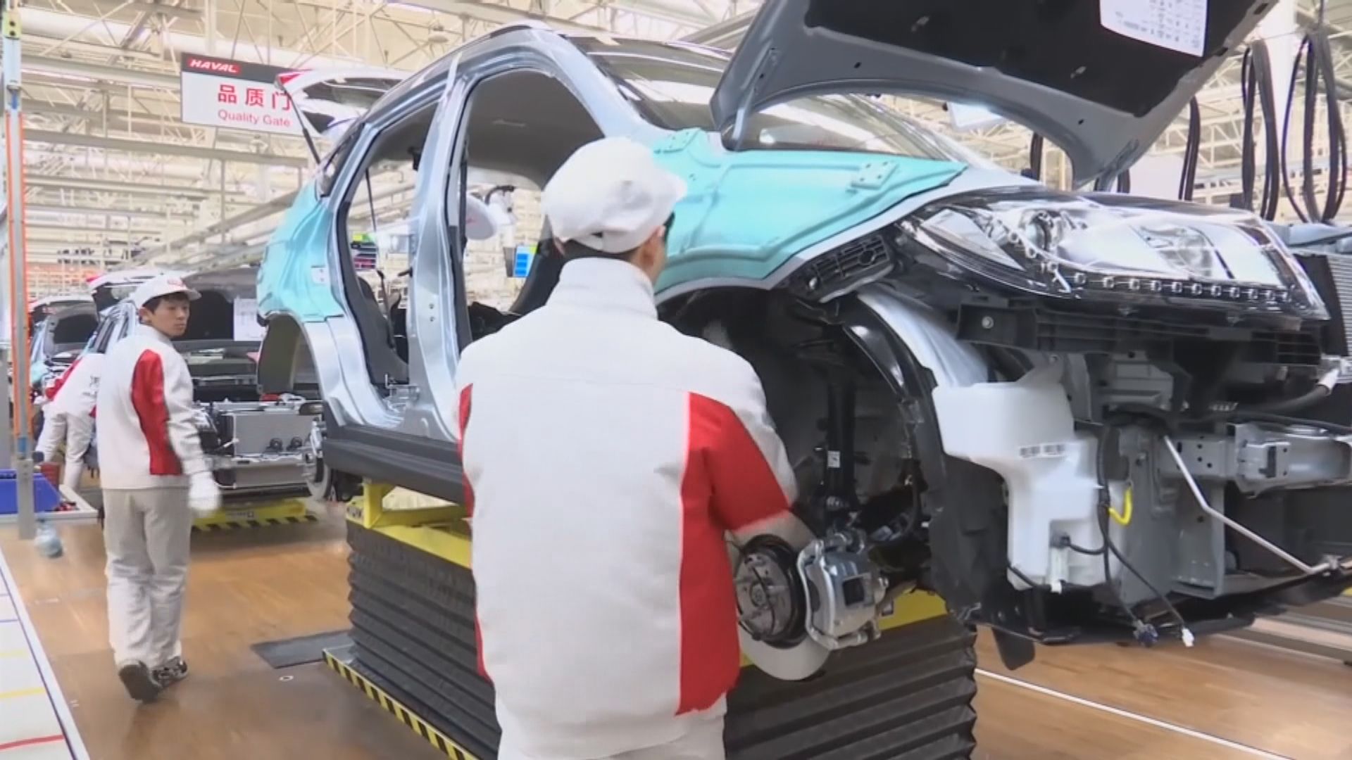 【15年規劃】工信部：2025年新能源汽車銷售佔比目標25%