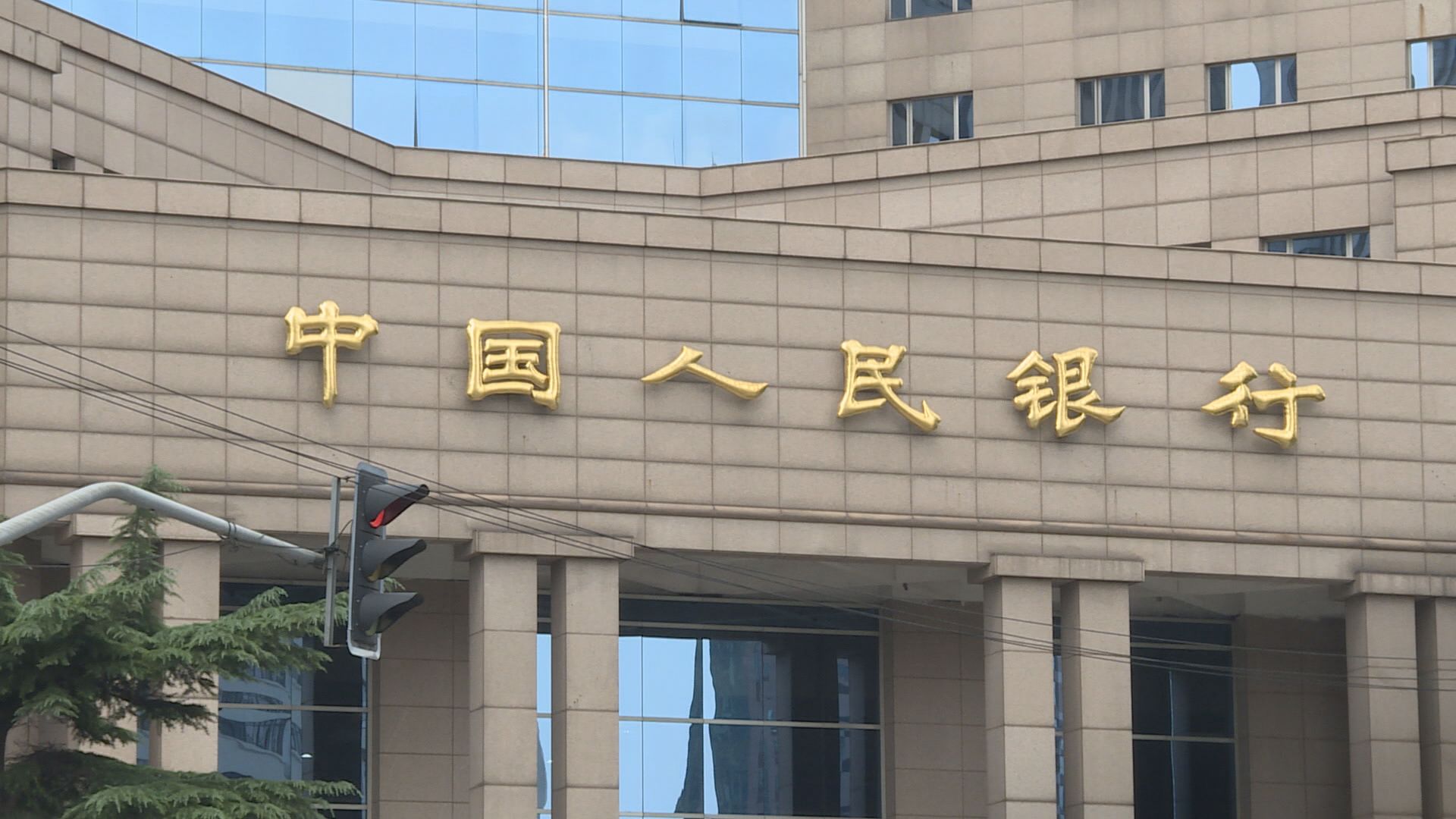 【遜預期】內地上月新增貸款1.28萬億人幣