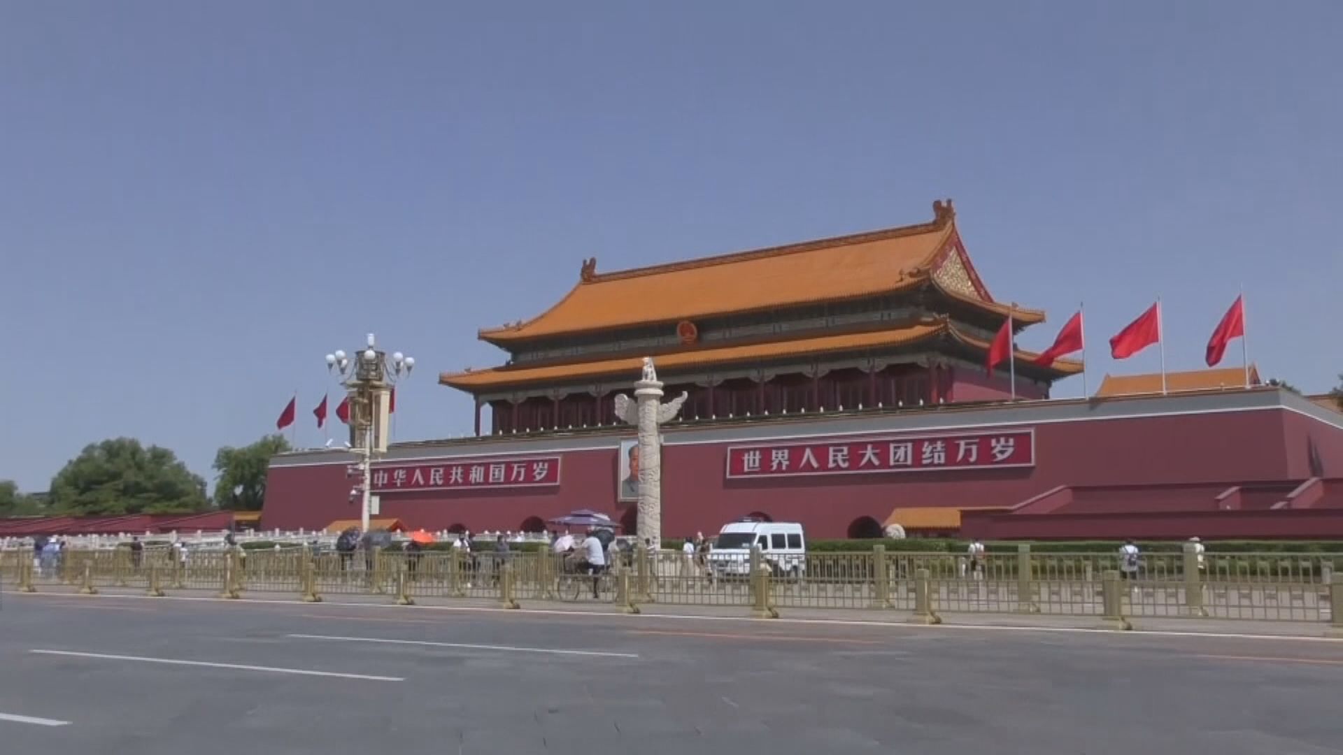 廣電總局清理快手等逾38萬個違規短視頻帳戶