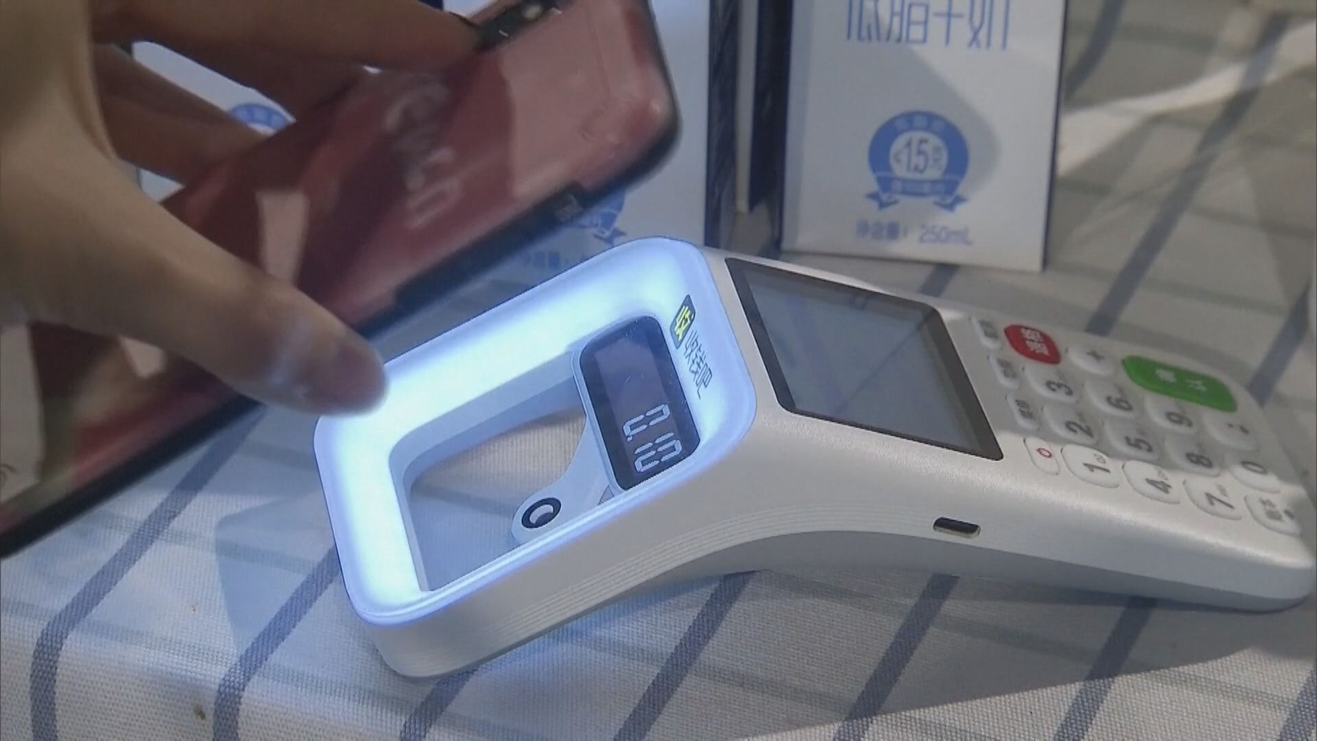 【明年3月起】內媒:微信、支付寶個人收款碼禁商用