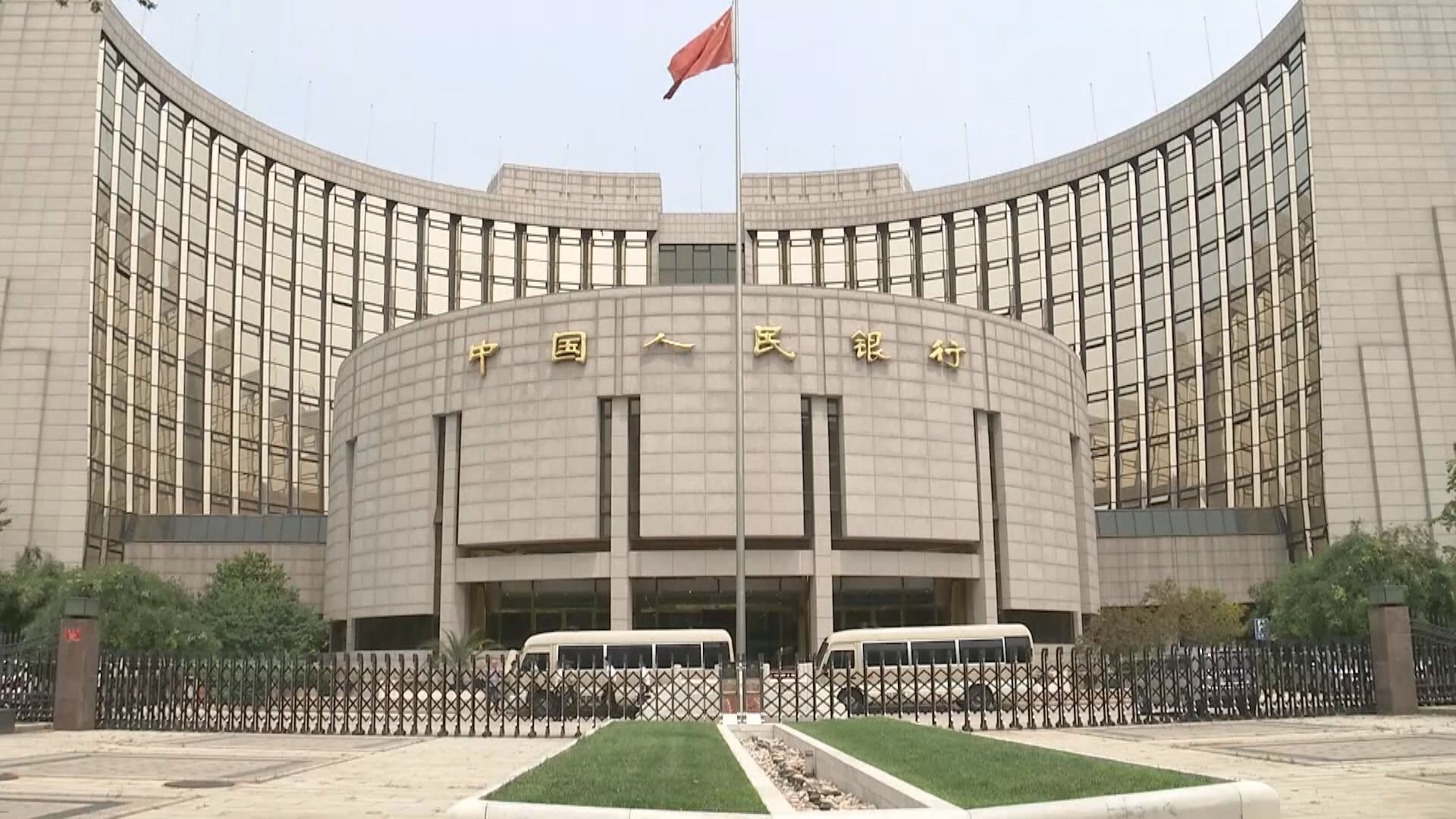 【主動及時】易綱：加大對民企金融支持