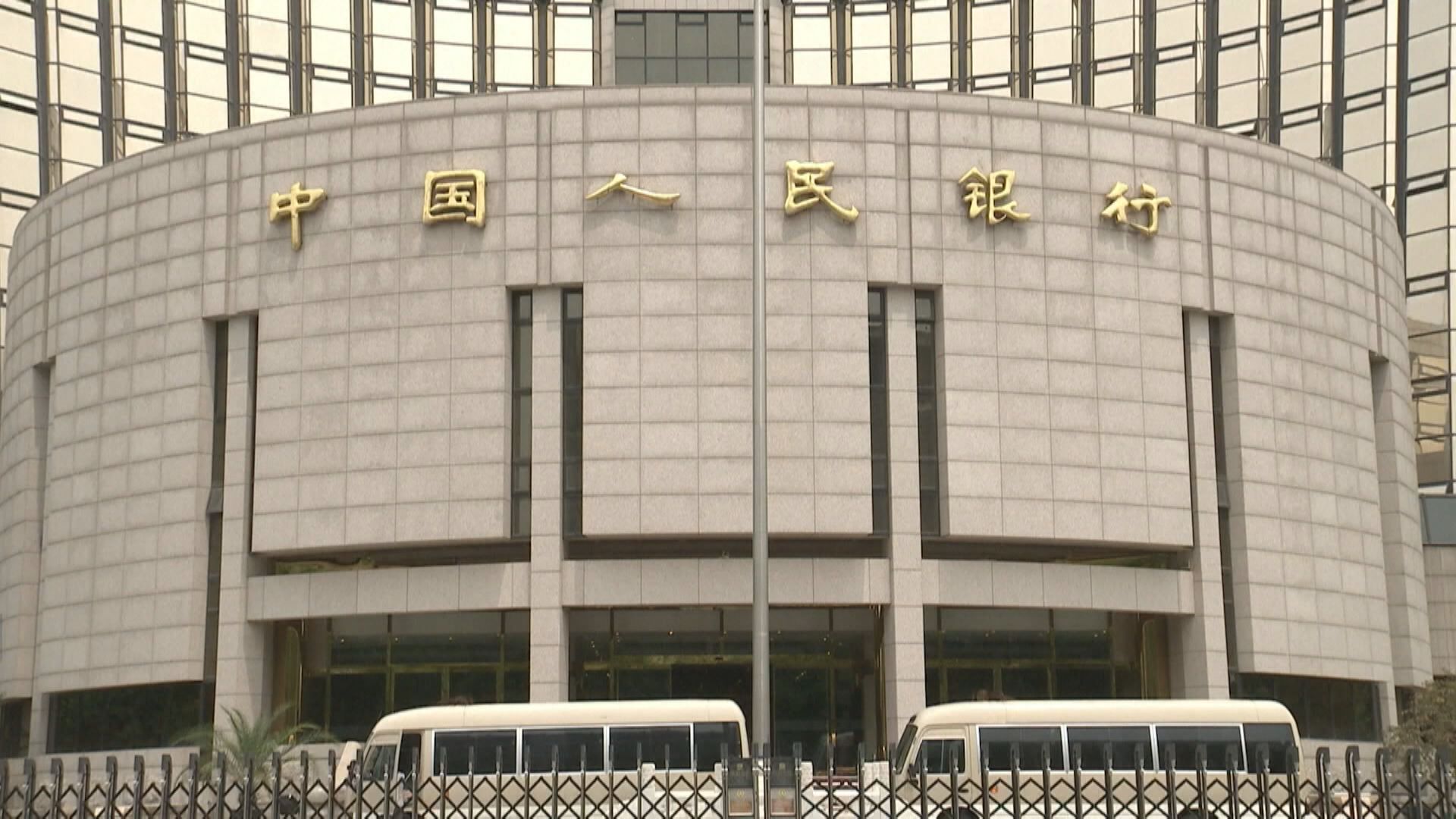 人行進行2000億元人民幣MLF操作