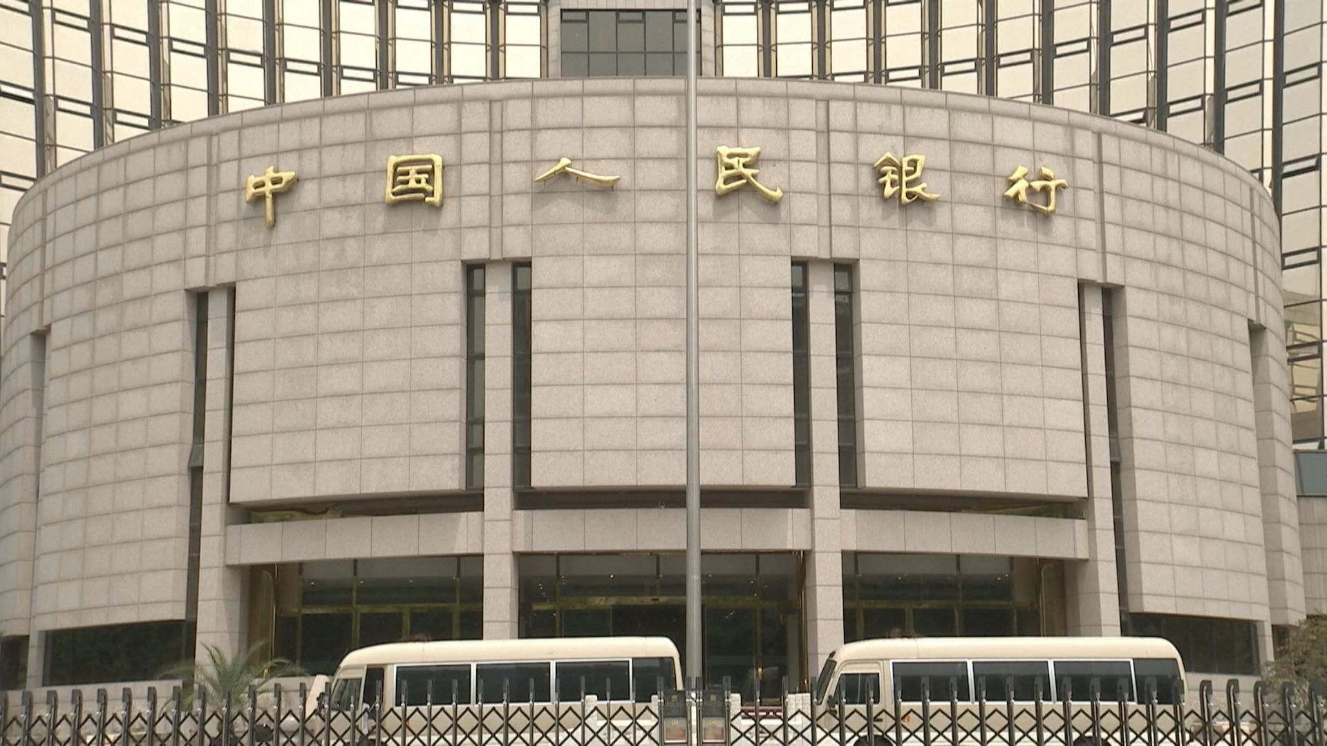 【突襲式「放水」】分析：可防止經濟惡化