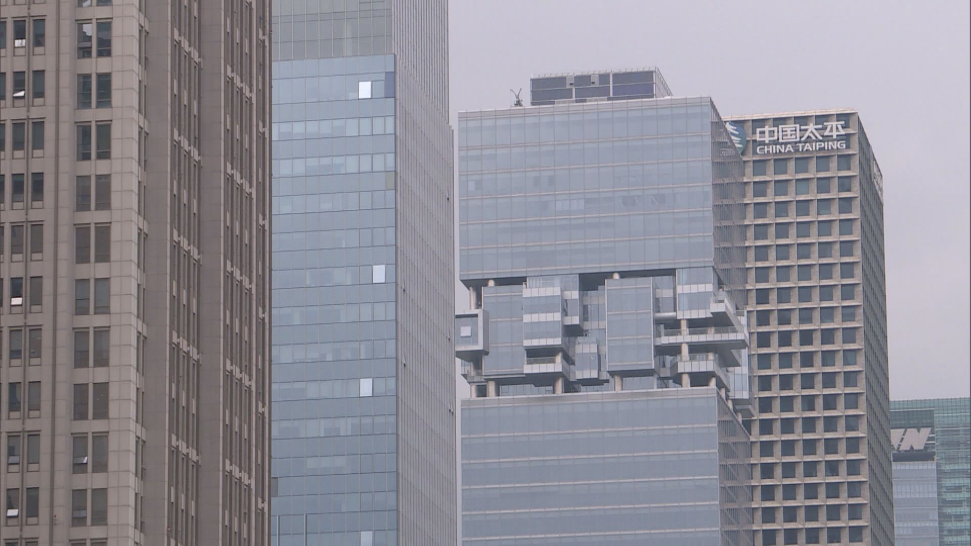 【未達門檻】彭博:外資搶內地養老金市場較中資輸蝕