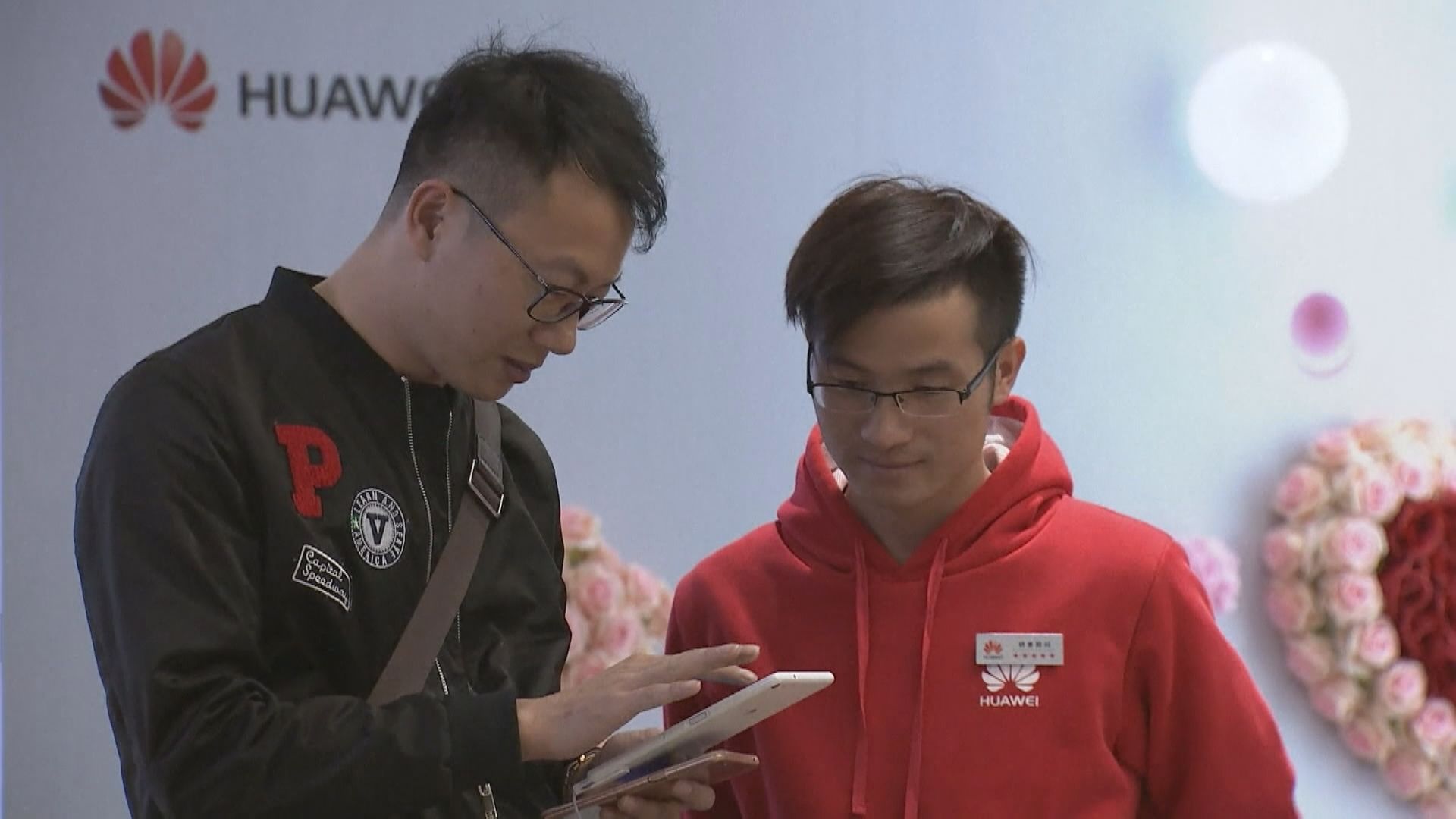 華為累內地Q2智能手機出貨跌11%