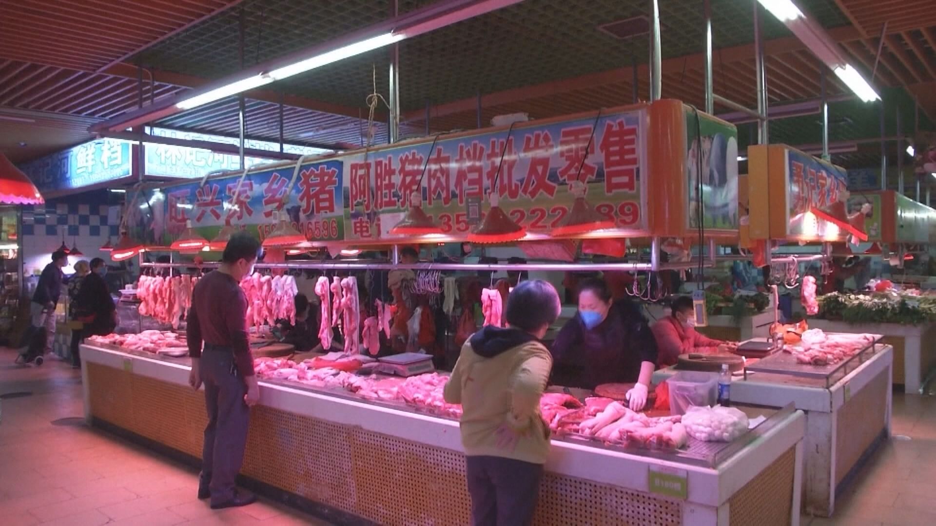 發改委發布生豬跌價三級預警