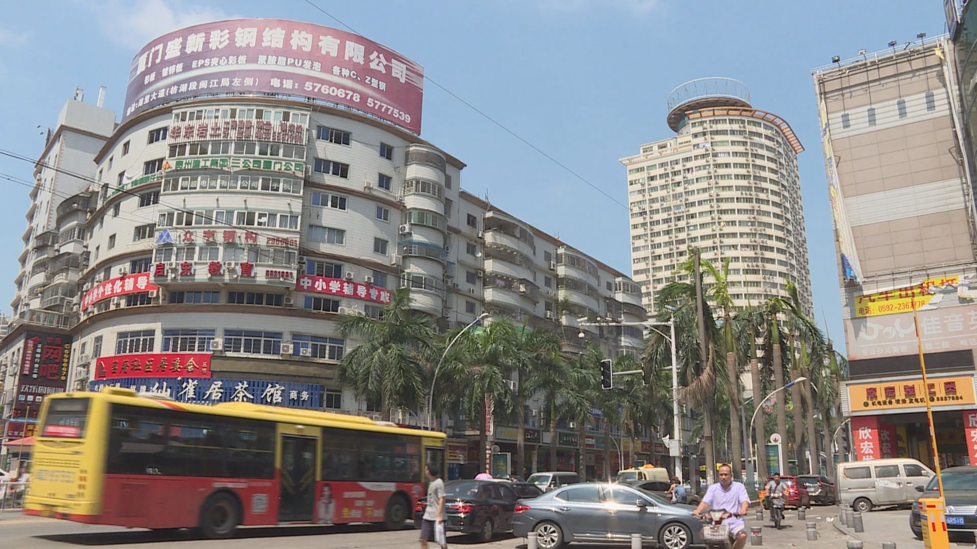 【繼續鬆綁】廣州土地、商廈撤限售令