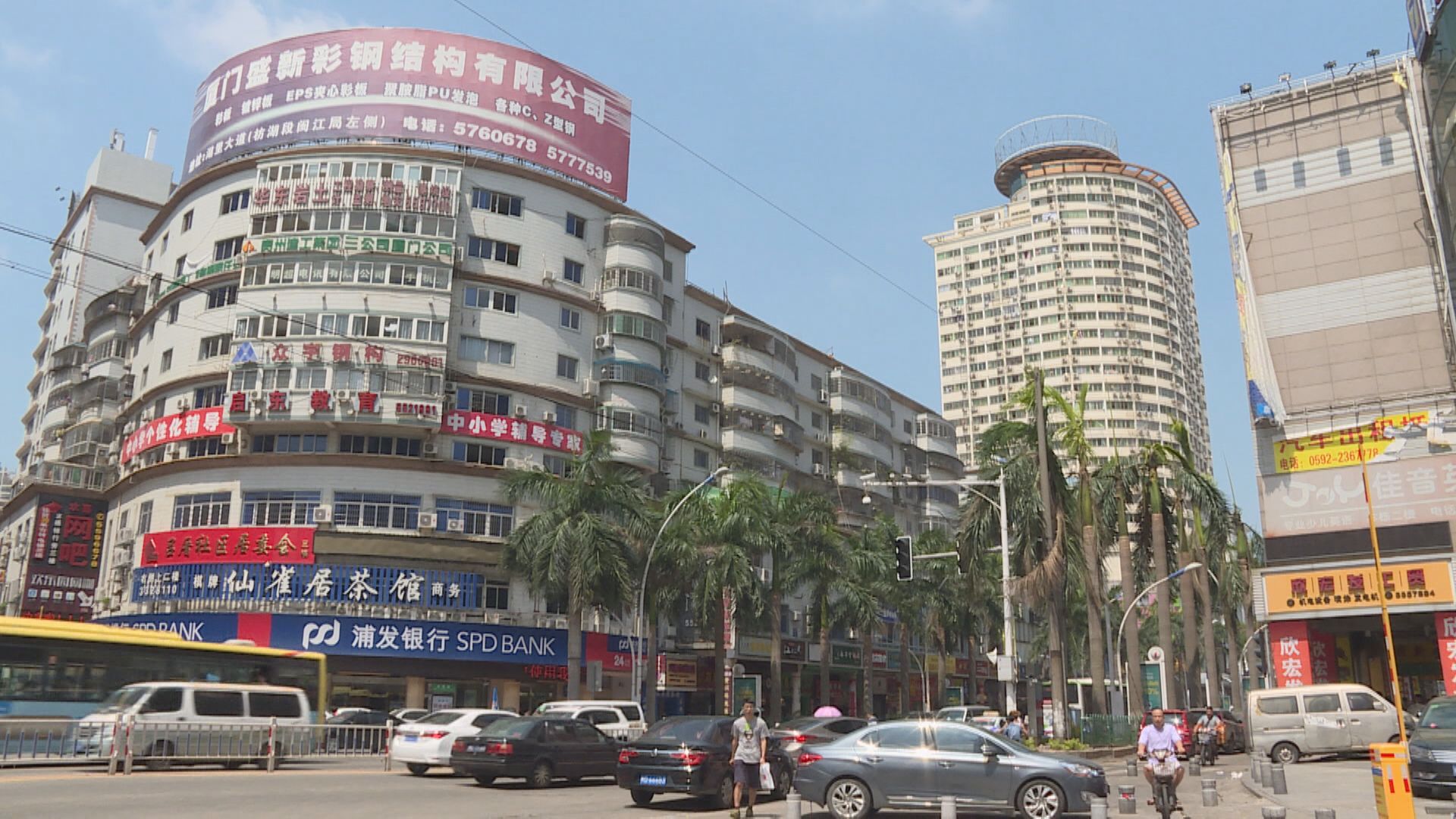 傳22重點城市實施「集中供地」