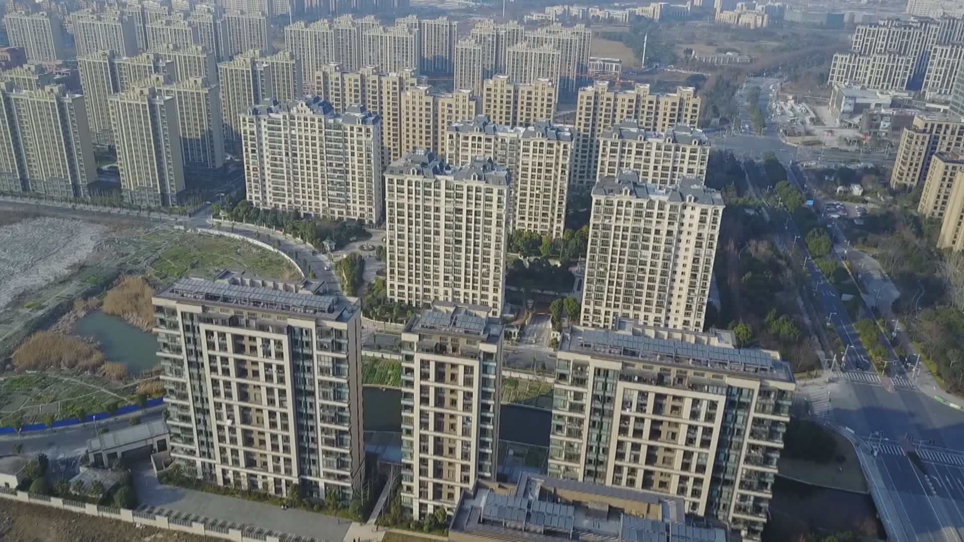 人行等要金融機構維護樓市平穩健康發展