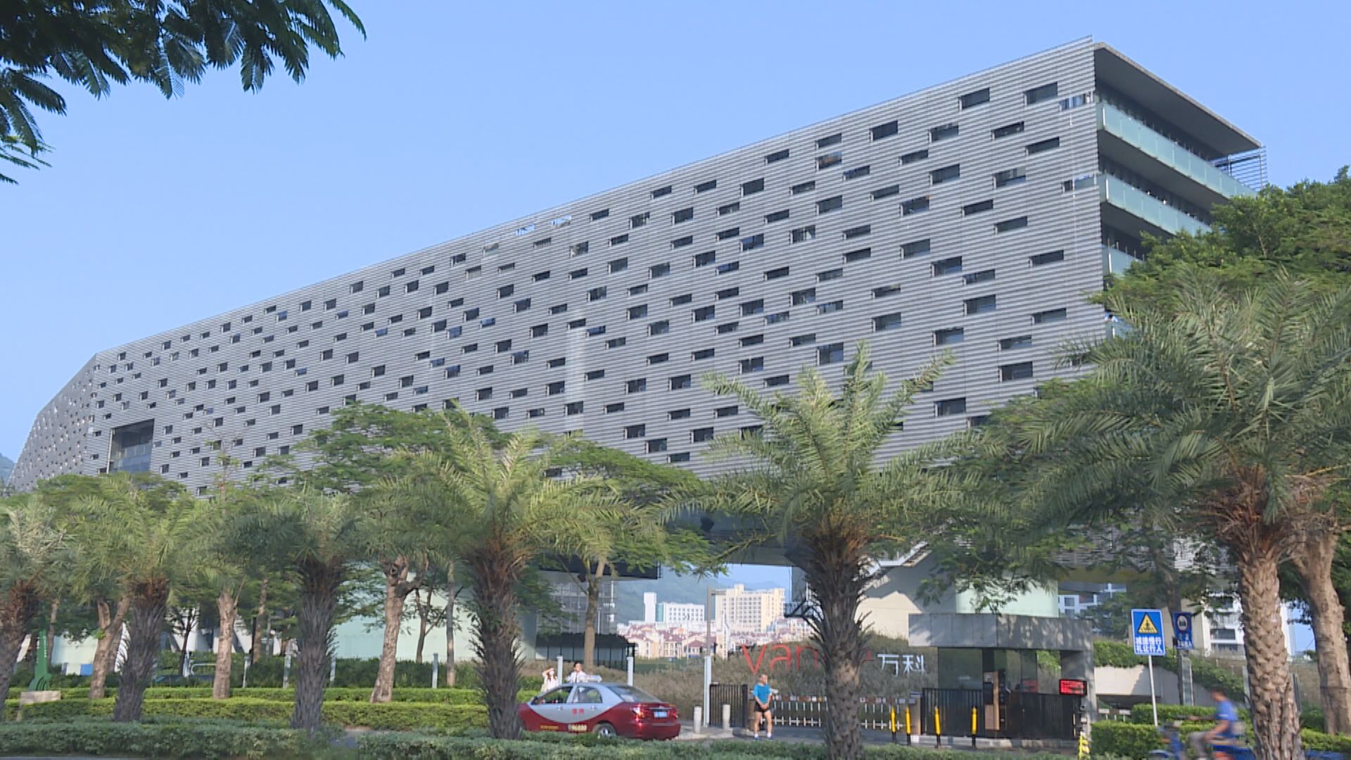 【黑鐵時代】萬科主席言論震散內房股