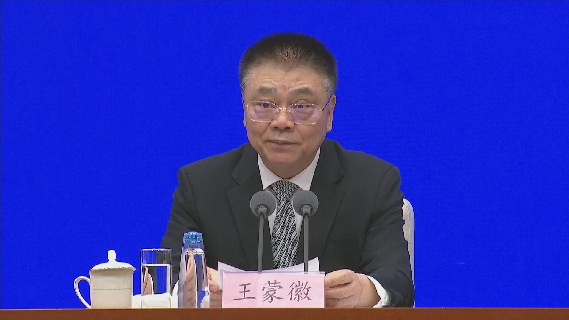 住建部:有力處置個別房企交付風險