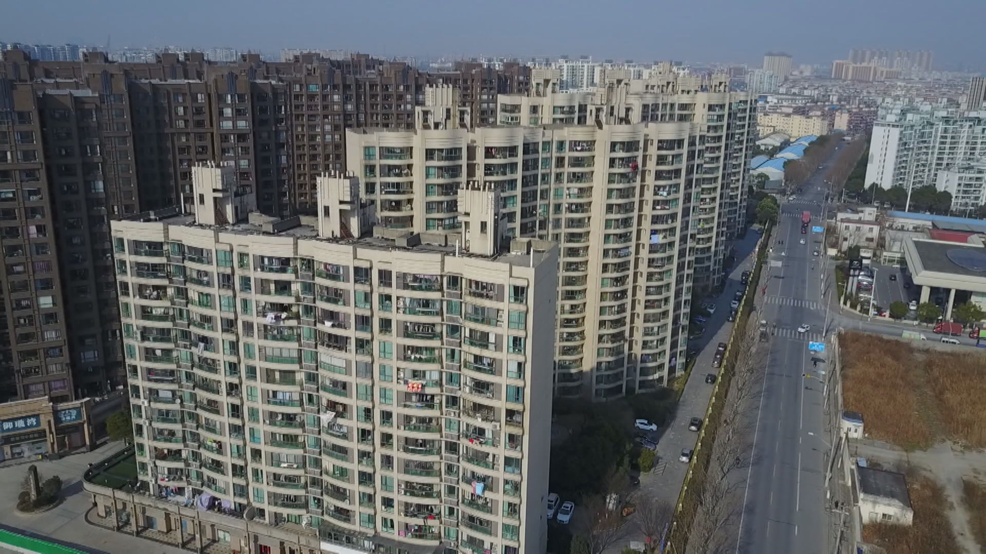 【放寬「三條紅線」】彭博:中央要銀行加大內房放貸力度