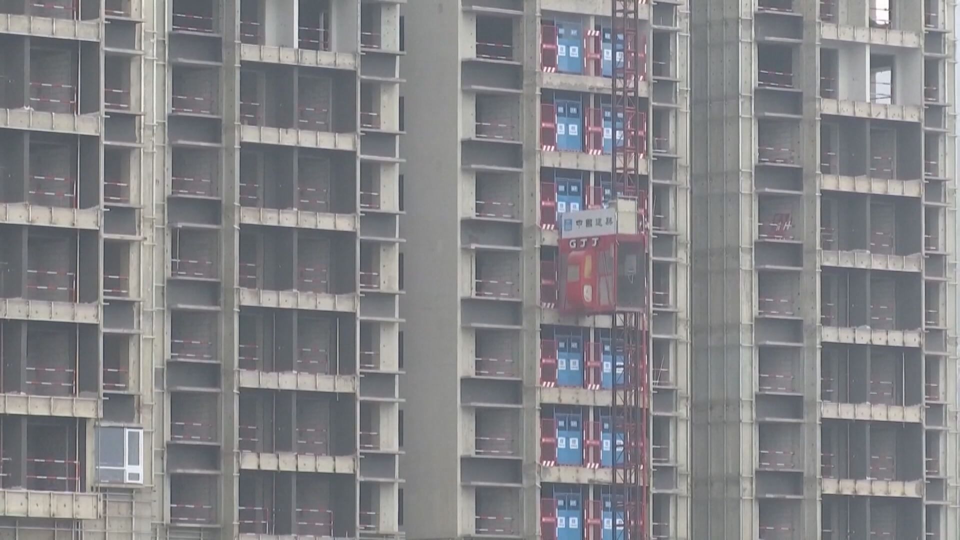 內媒：廣東省政府撮合國企央企併購出險房企項目