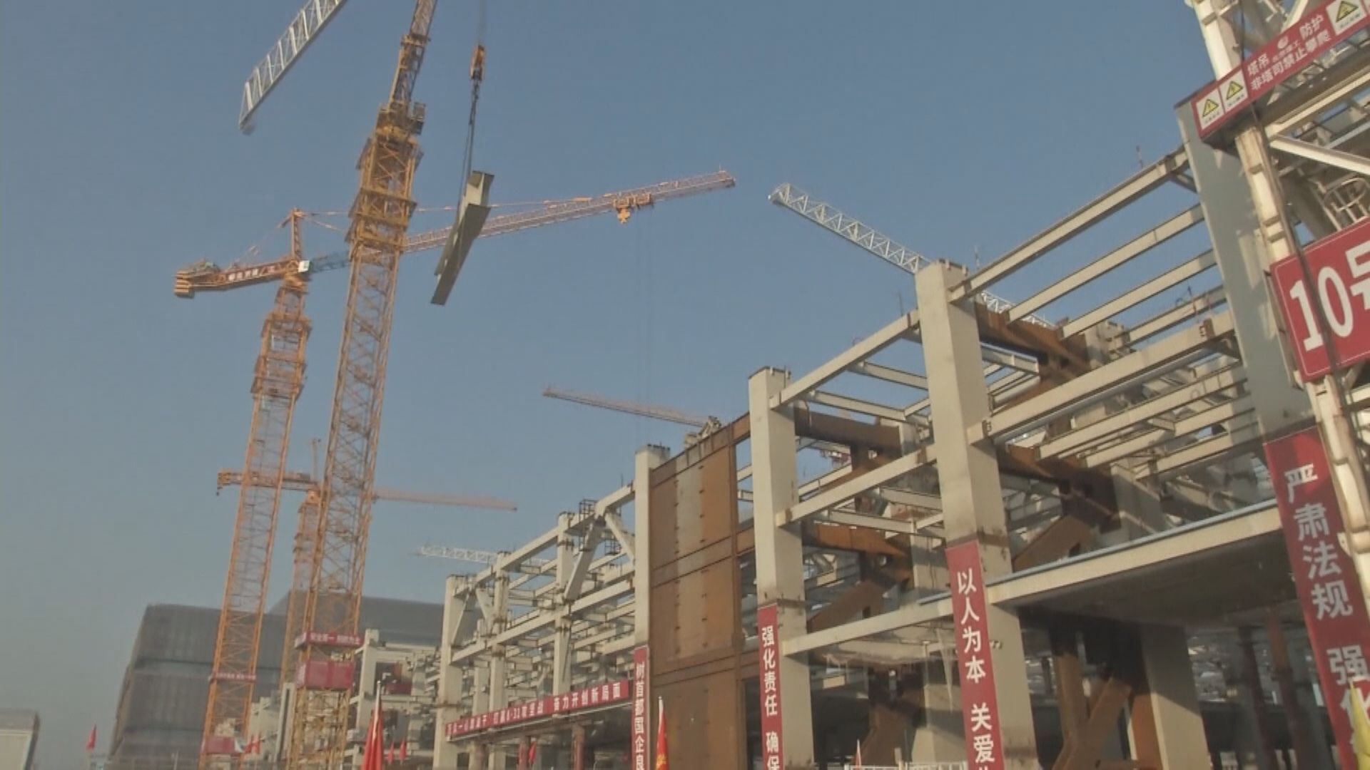 【減LPR救內房】大行料樓市Q4顯著回暖  或再減房貸息