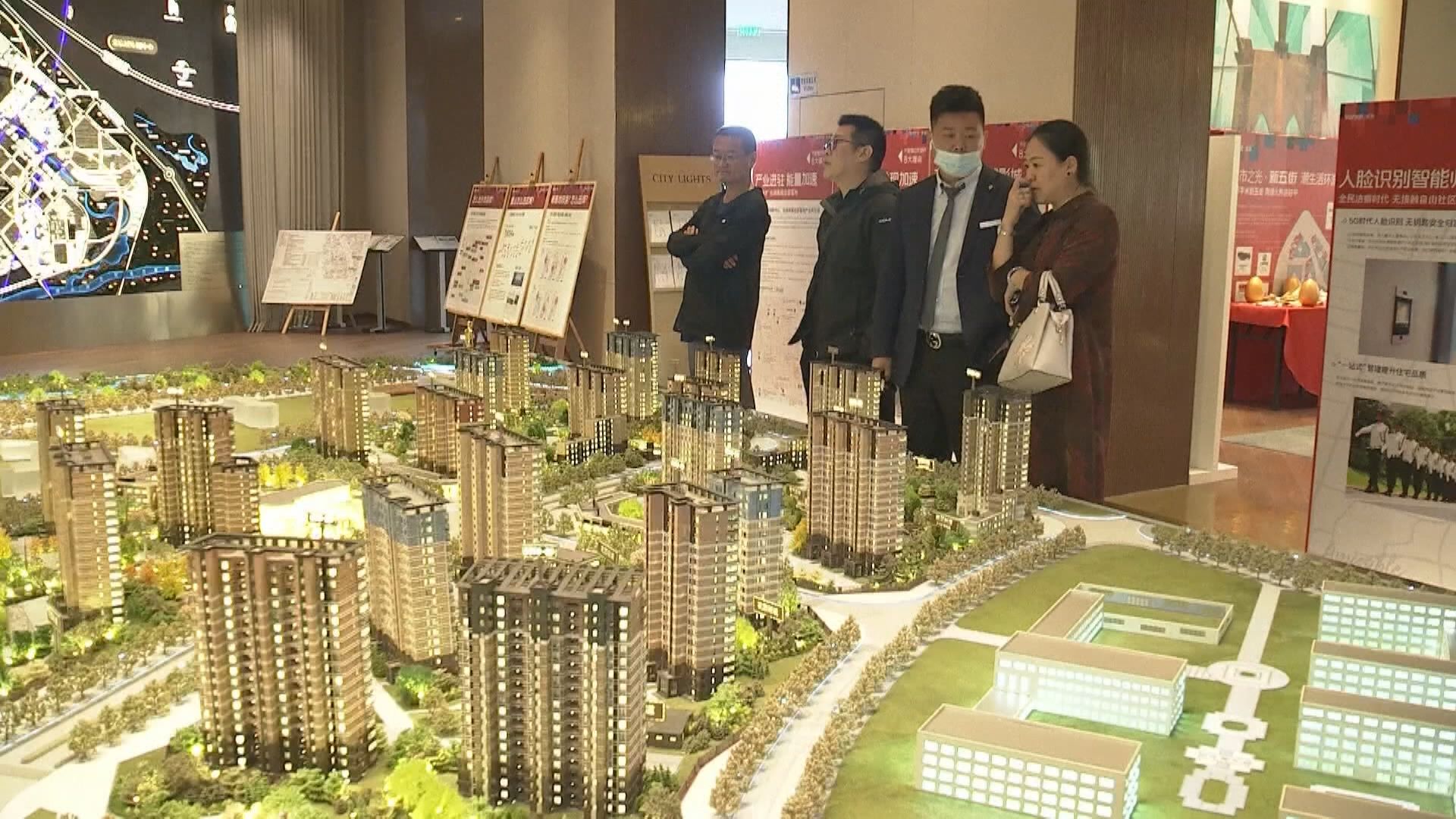 【放寬限價令救市】路透:廣州新盤樓價最多可減價20%