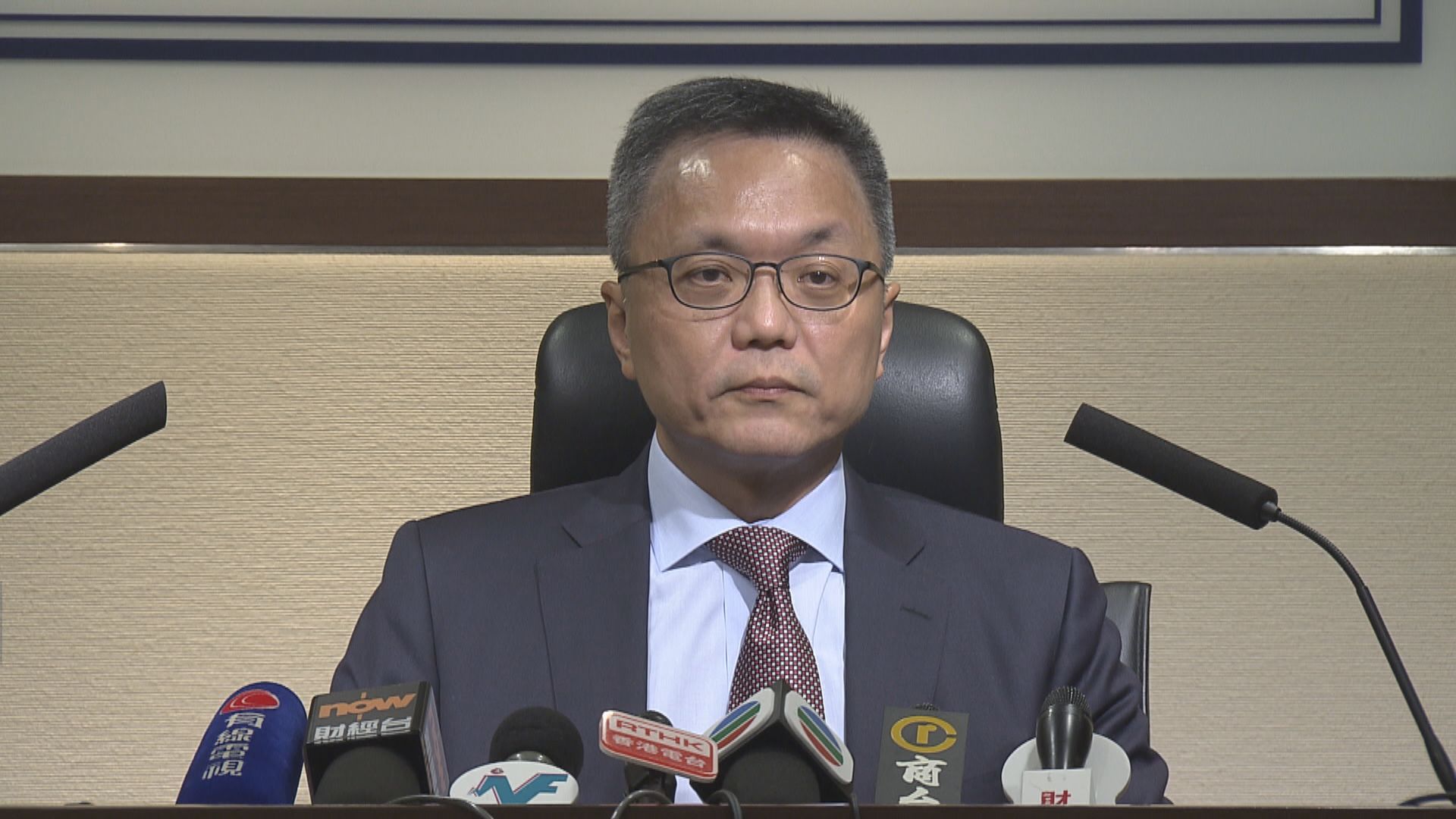 【中國跟減？】渣打料人行月內減中期借貸便利利率