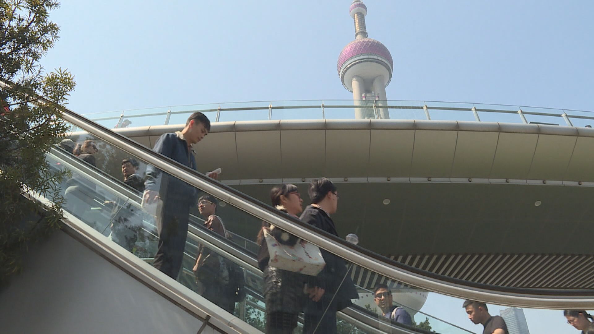 【谷經濟投資】官媒:可擇機減息促超額存款轉向消費