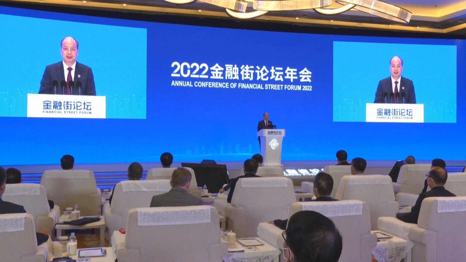 【官媒券商撐】中證監倡建「具中國特色估值體系」炒起 「中字頭股」