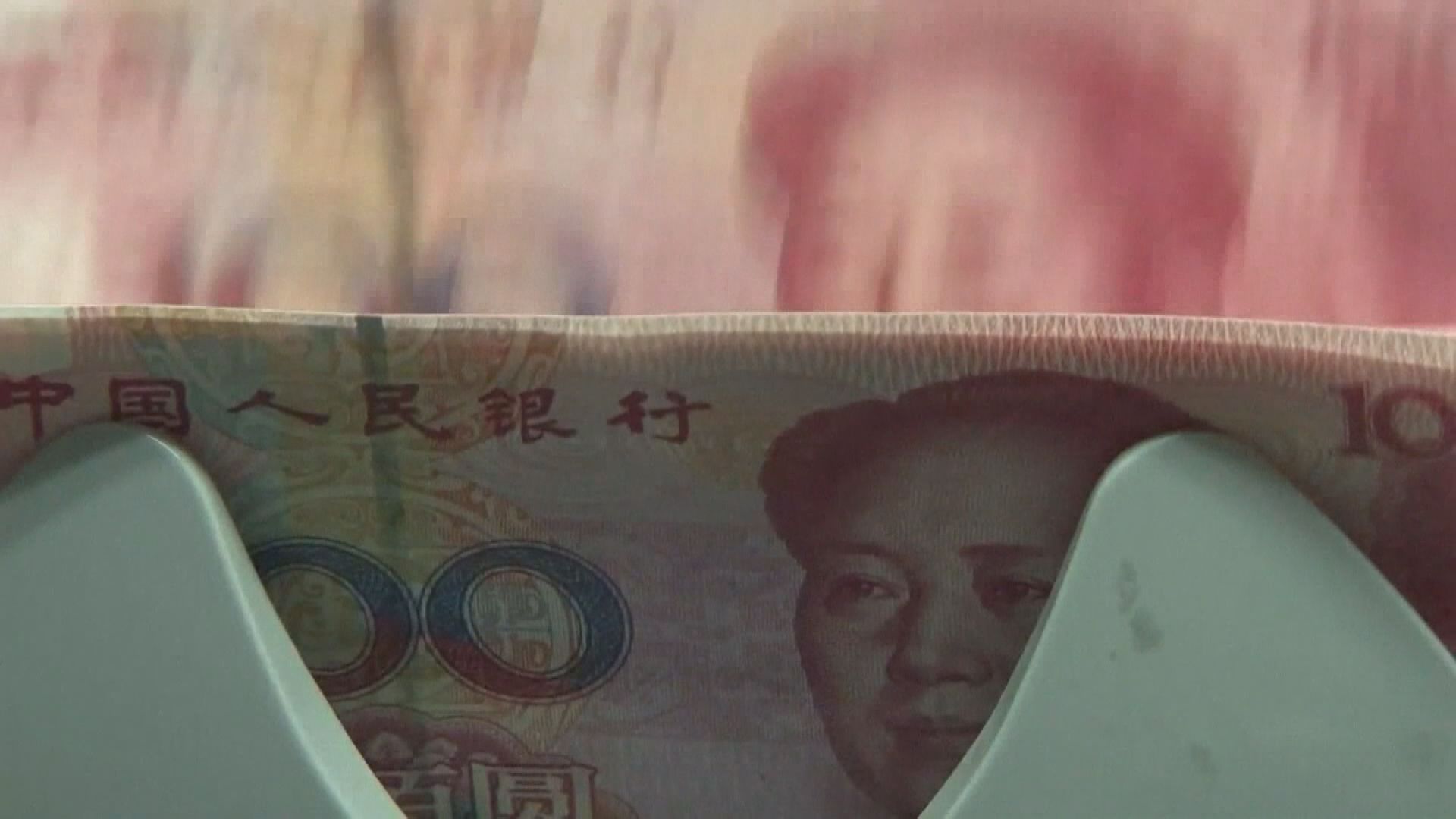 人行連續第二日向市場淨投放逾千億人民幣