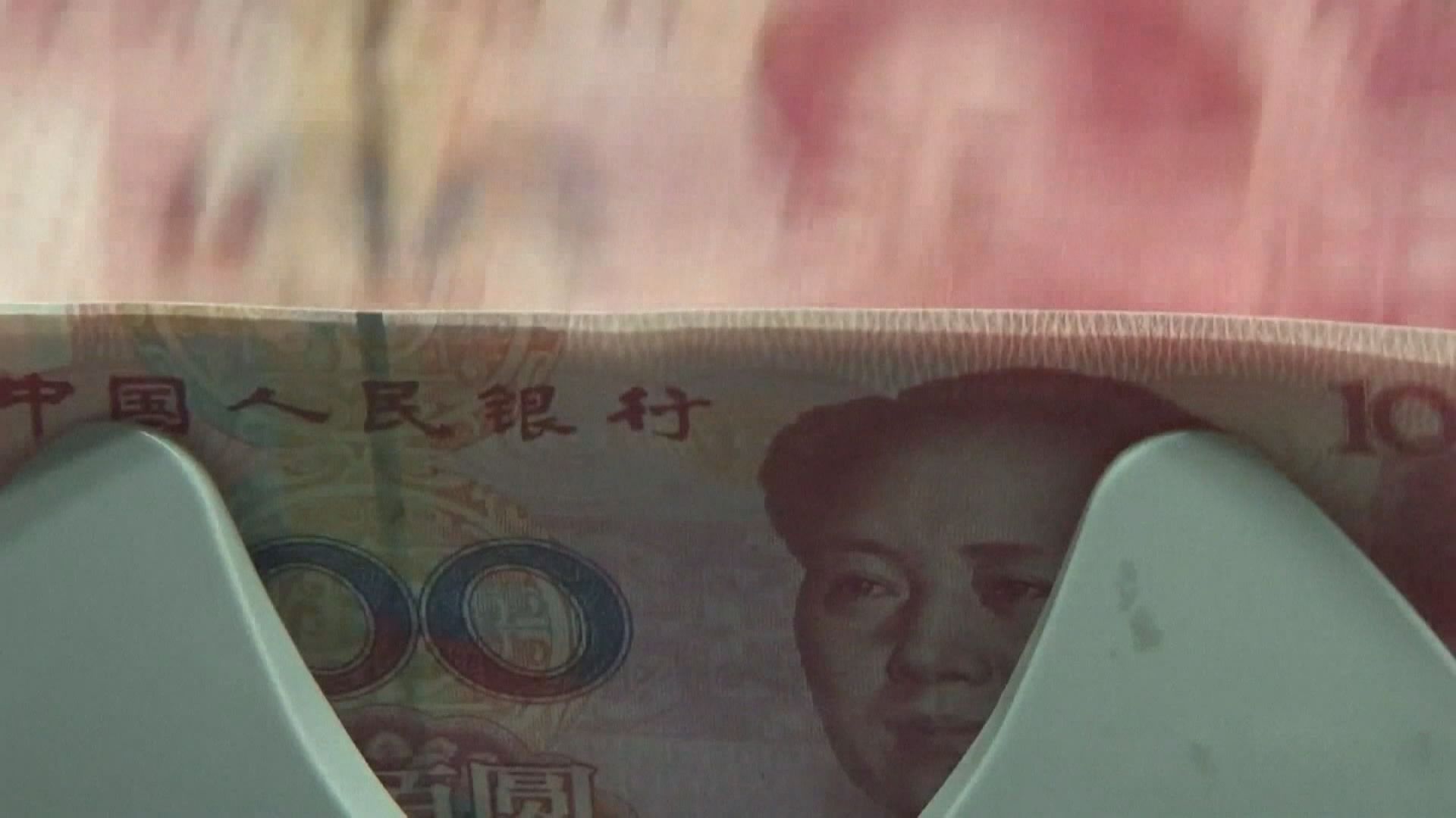 「水緊」紓緩！內地隔夜回購利率回落