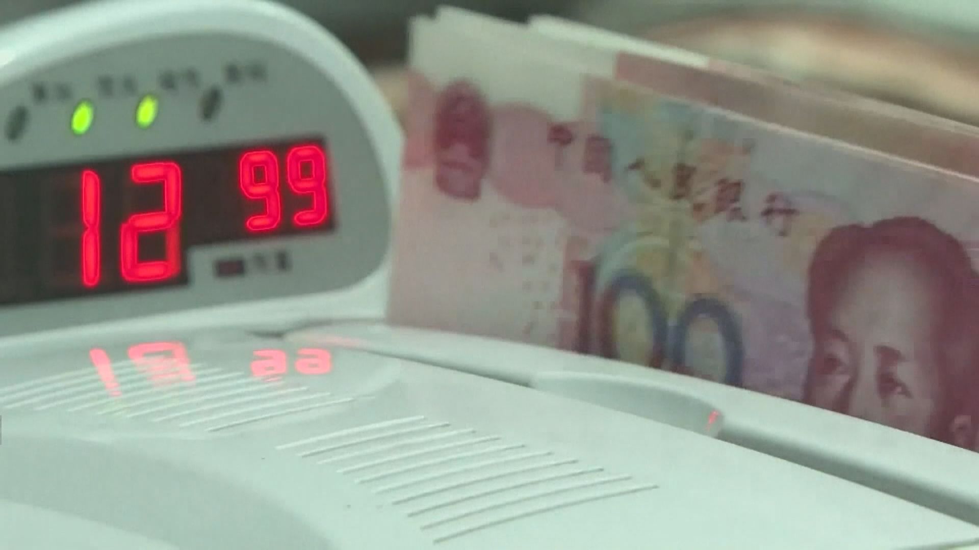 【滿足歐美需求】彭博:內地擬延長境內人幣外匯交易時段