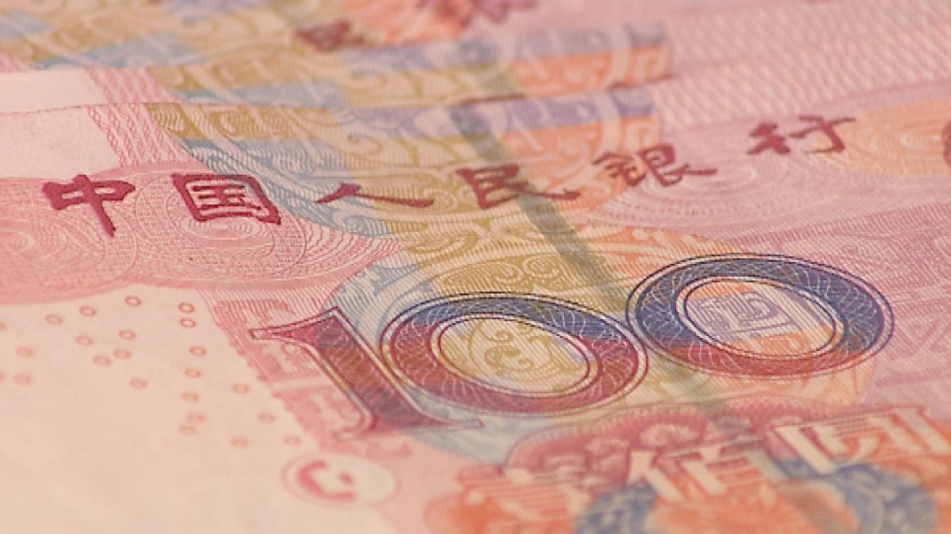 【公開操作】人行單日淨投放創新高