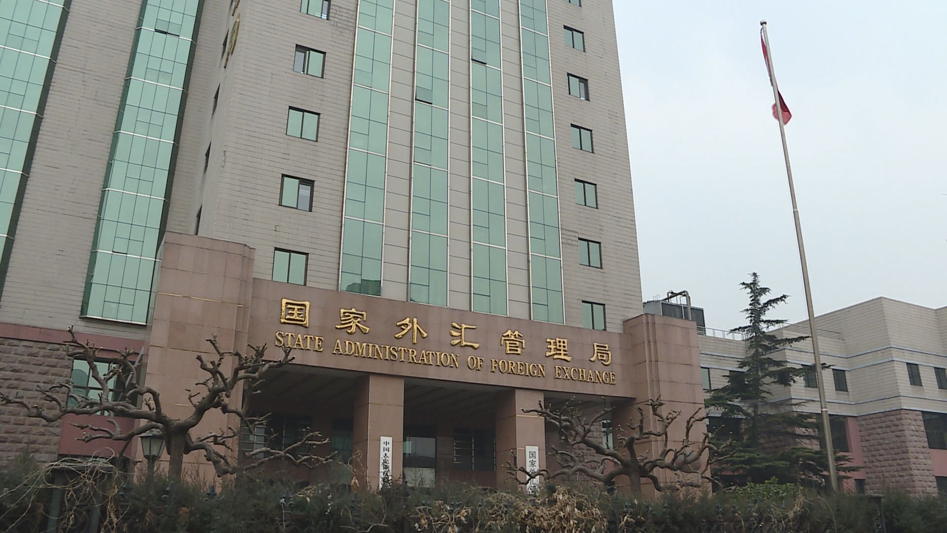 【撐起外儲】內地對海外資金料仍有吸引力