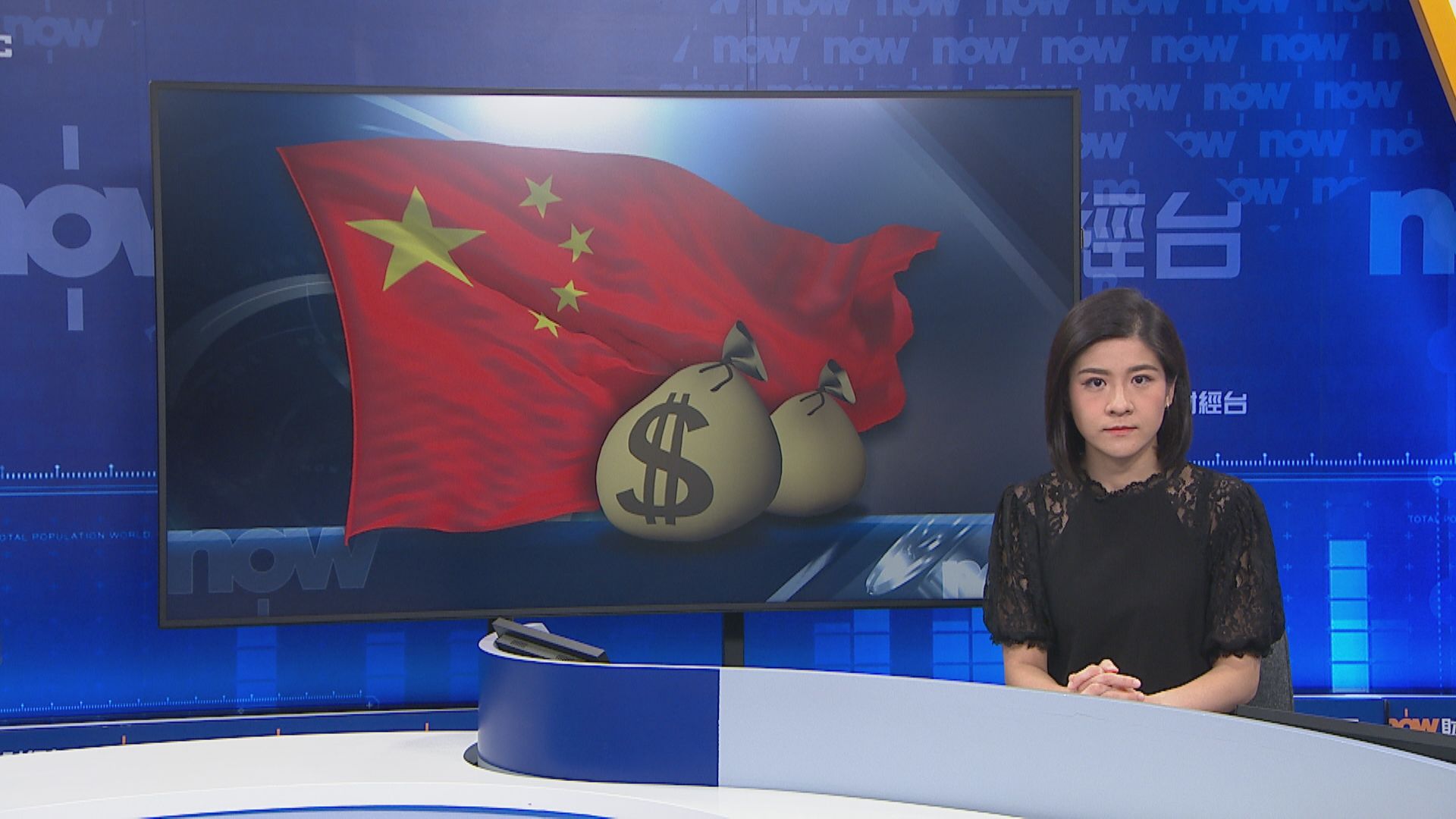 【逾兩年最少】內地6月外儲減565億美元至3.0712萬億美元