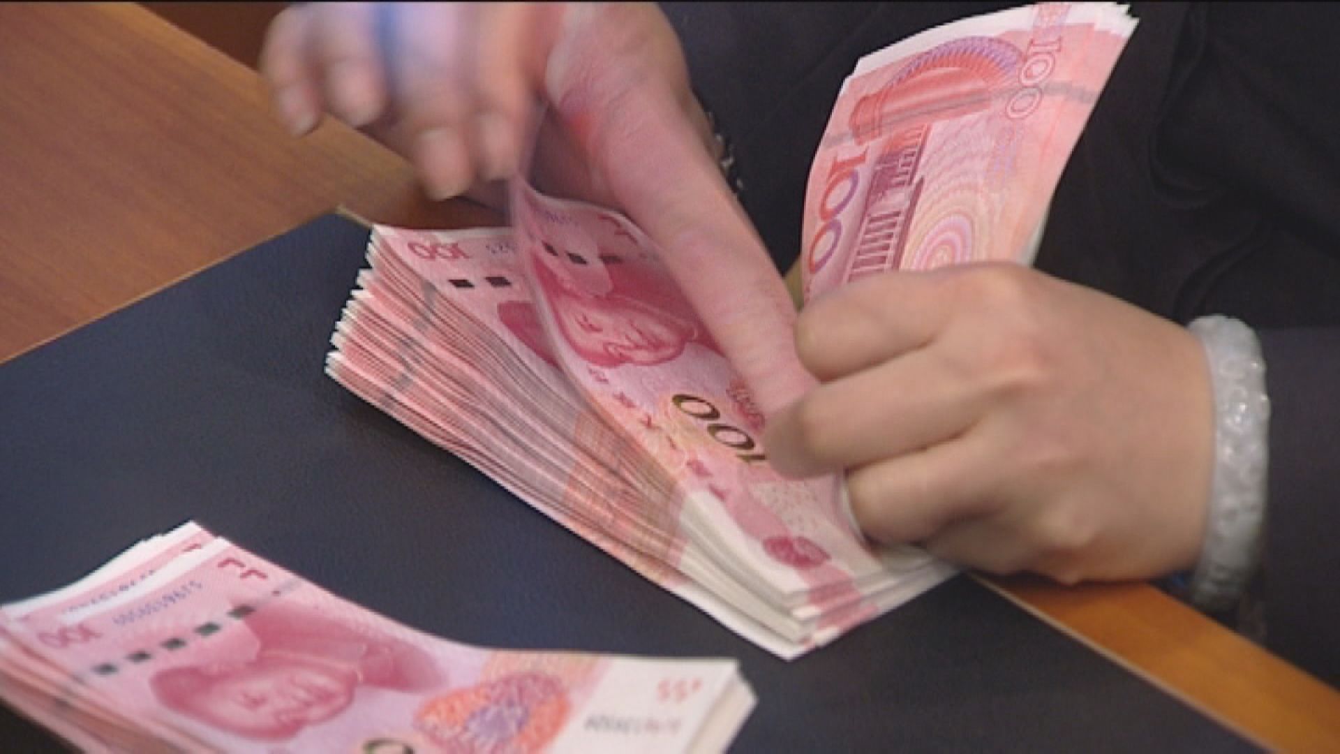 內地假後復市 人民幣中間價轉弱119點子