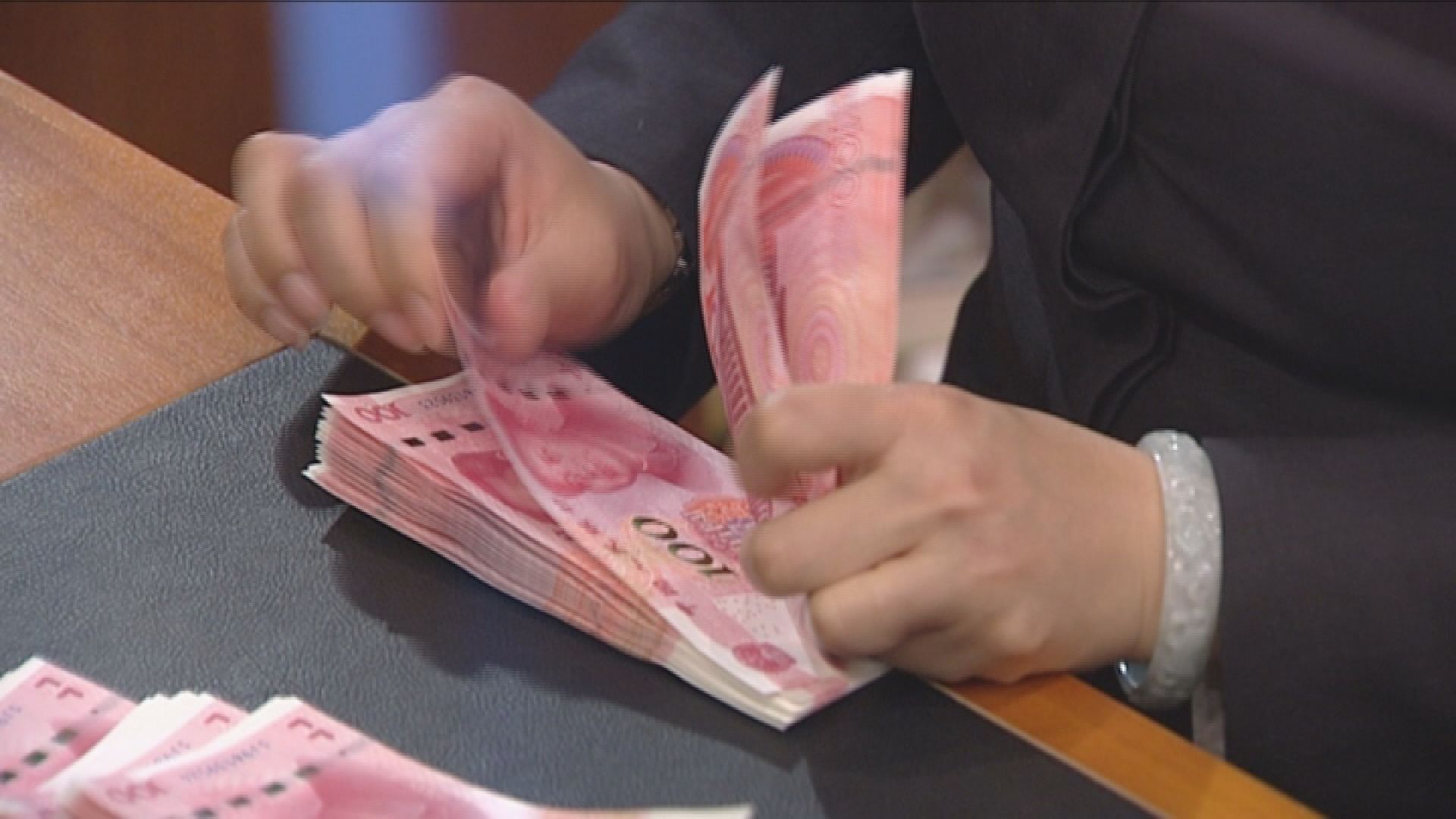 【中美「8‧22」談判】WSJ：美或逼中方推高人幣匯價