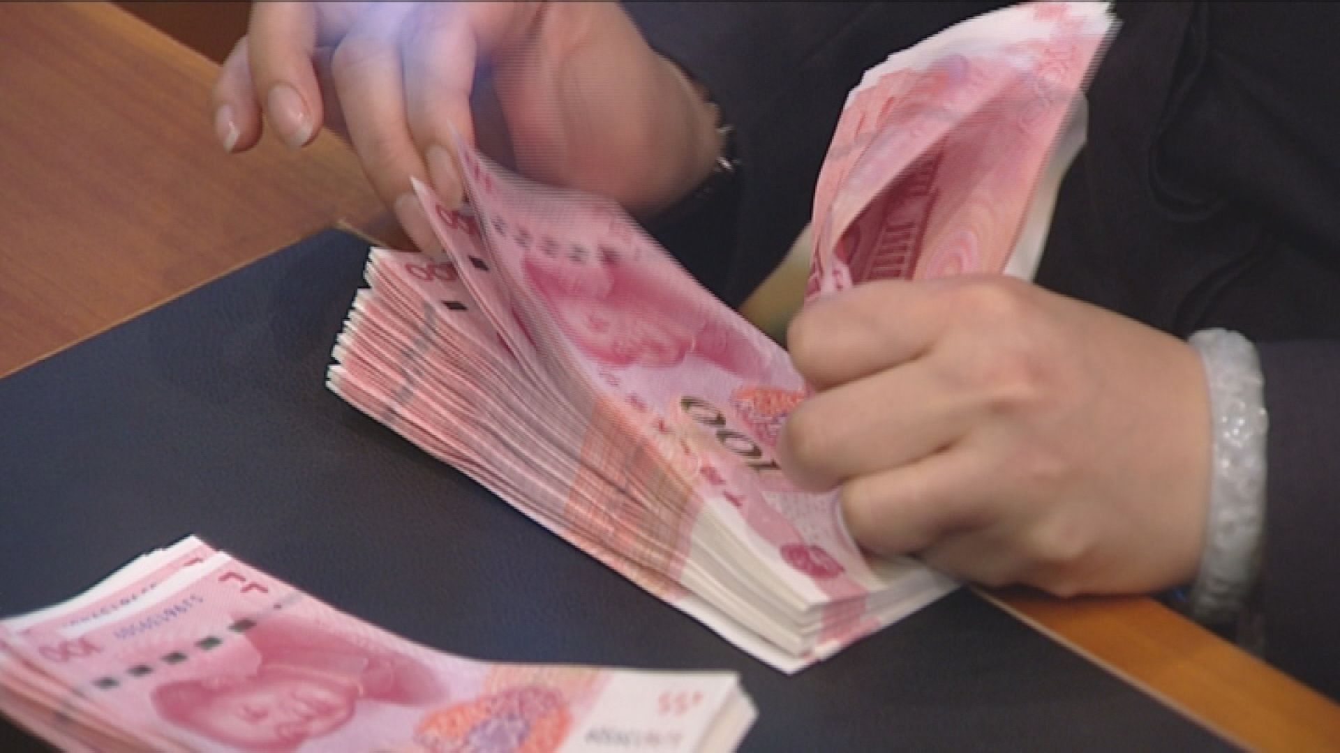 【資金押注貶值】人幣或明年3月底前跌穿7算