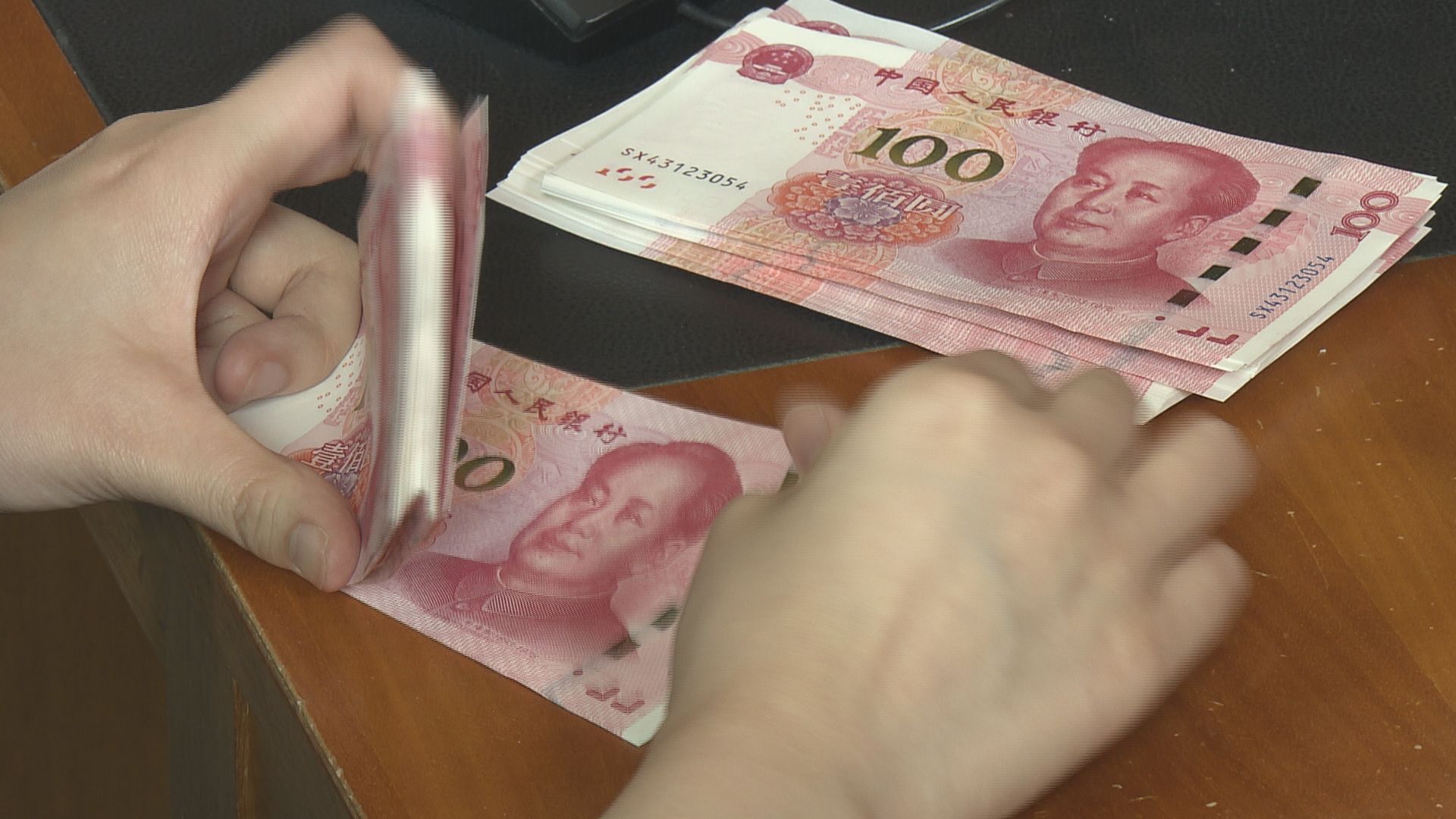 【繼續「放水」】離岸人仔轉弱至6.94