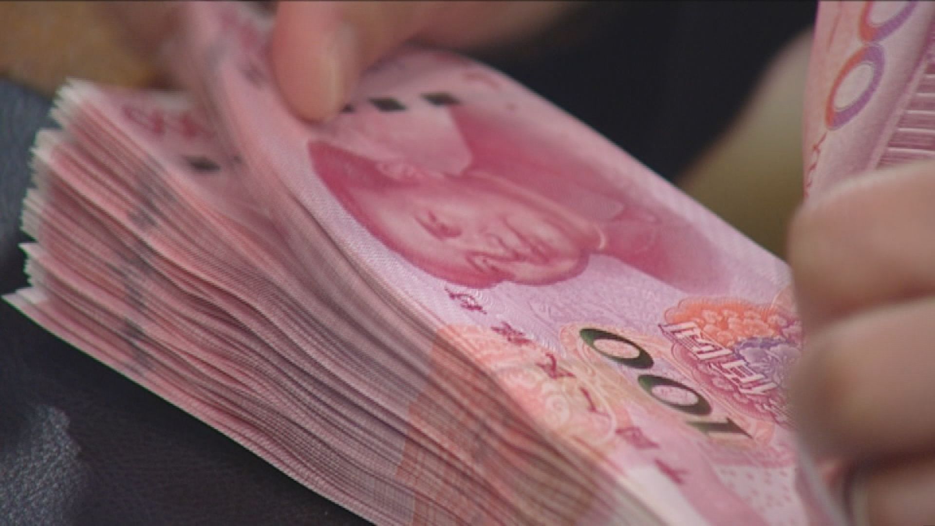 【逼近7算】離岸人仔曾轉弱至6.98水平