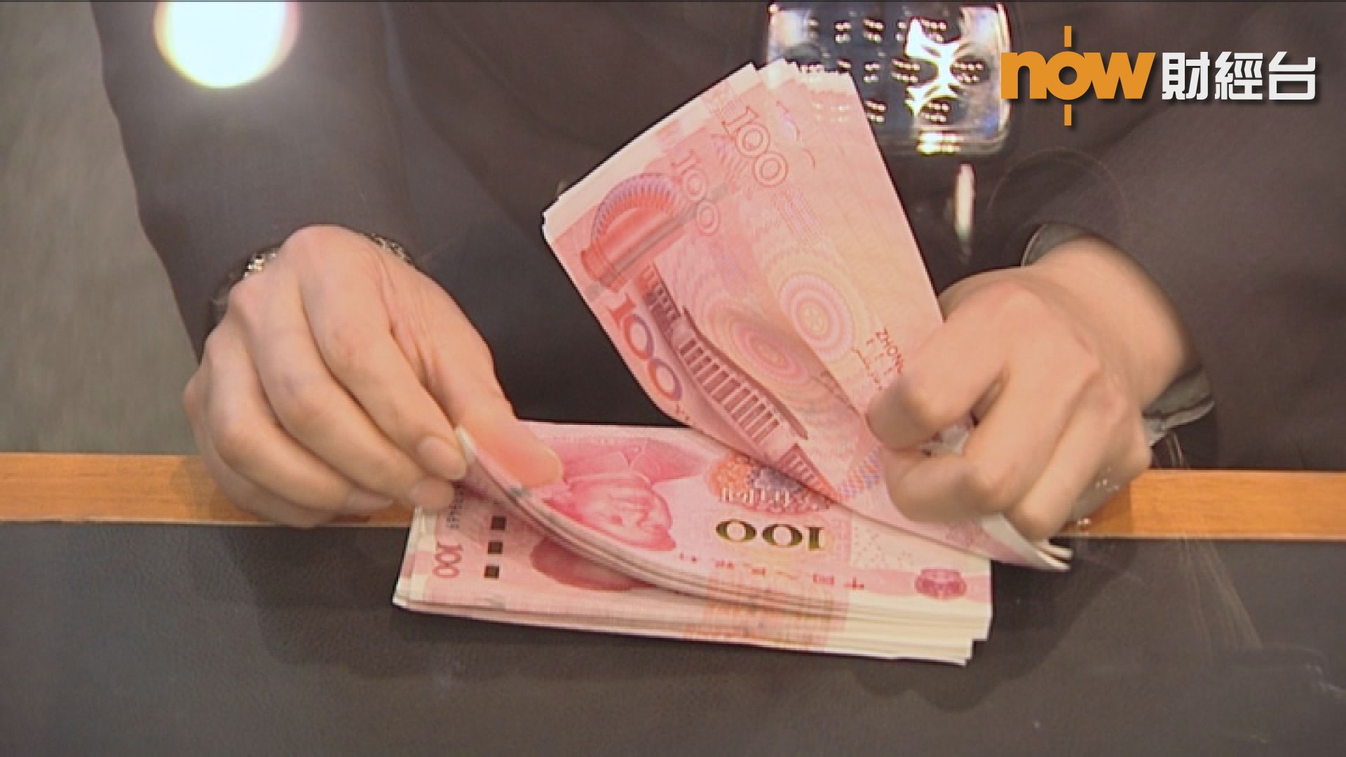 【自低位急彈】離岸人幣曾見6.95