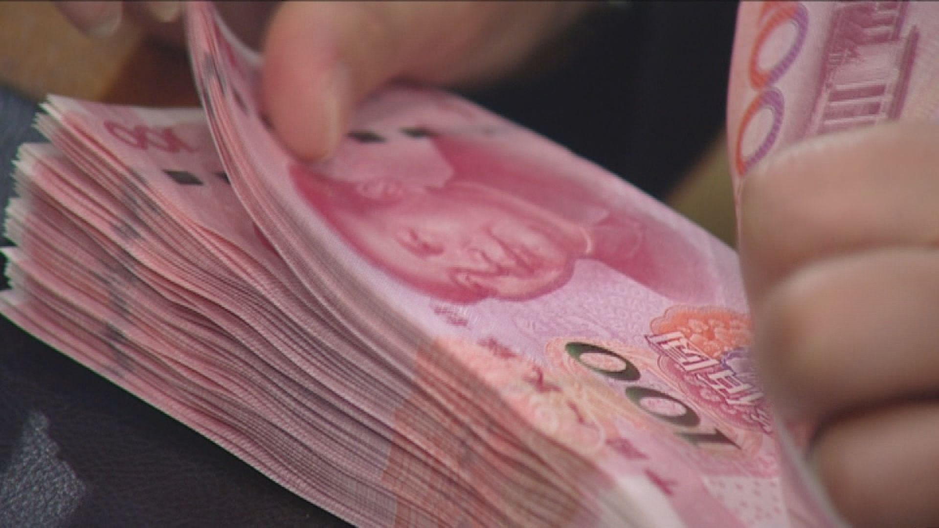 【中美暫「停火」】離岸及在岸人幣升上6.88水平