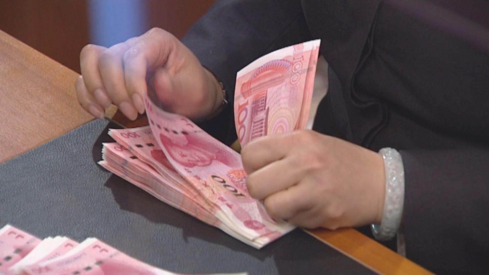 【利率持平】人行進行1875億MLF操作