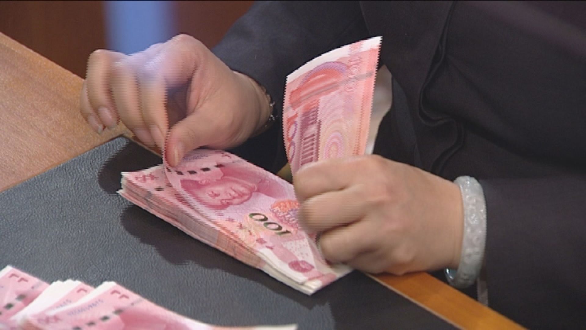 【人仔轉弱】央媽連續三日「放水」