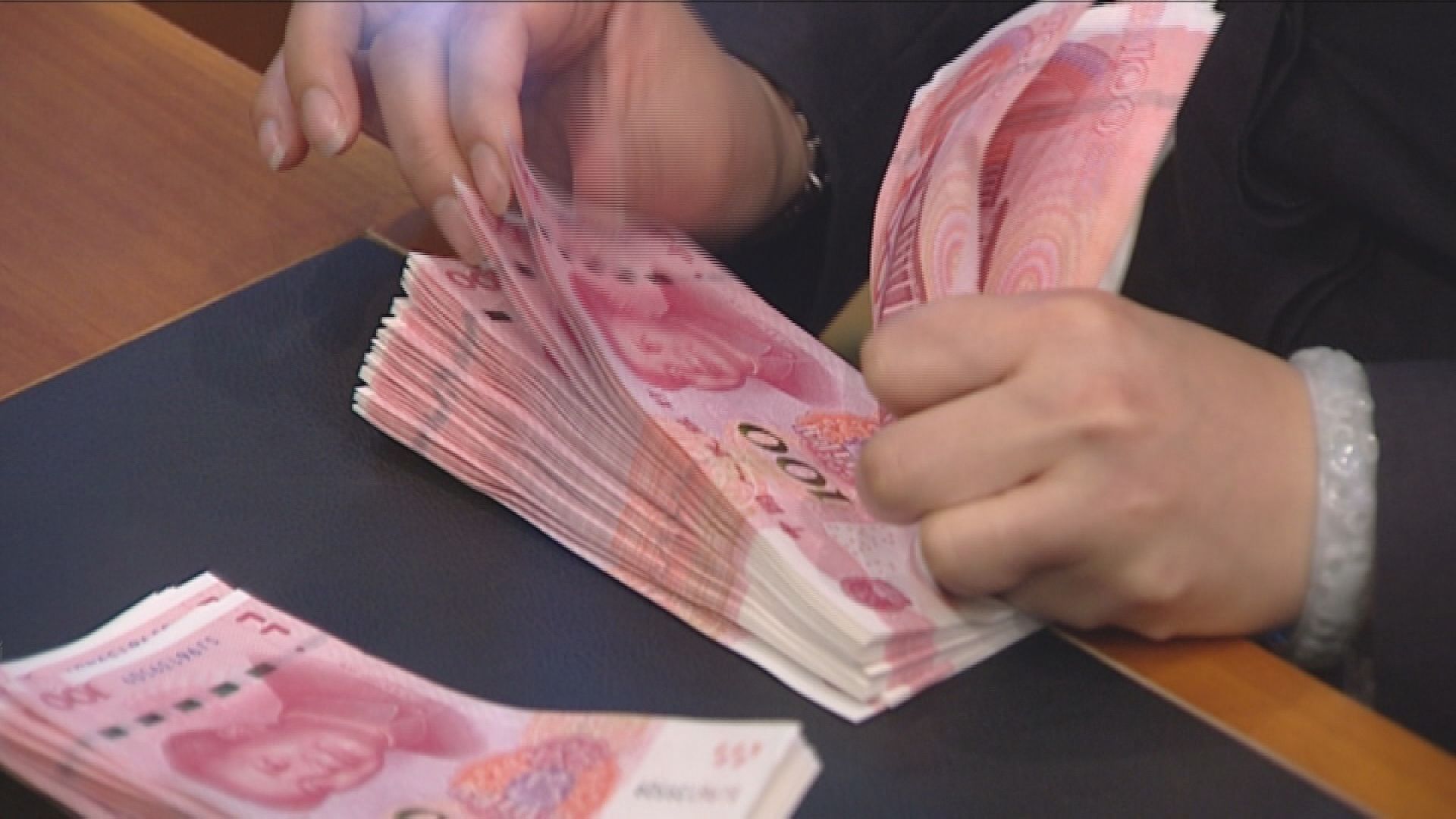 【曾逼近七算】人民幣2018年貶值約5%