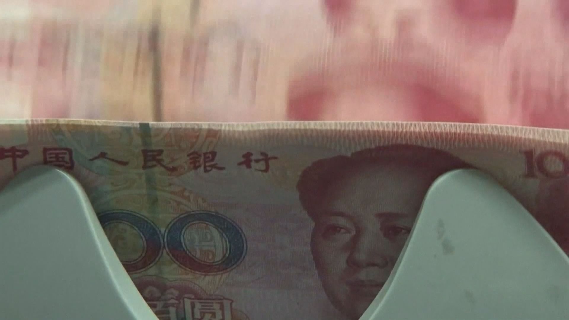 離岸人民幣升穿七算關口