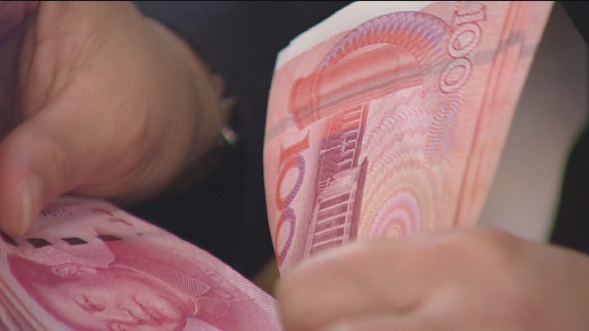 在岸及離岸人民幣匯價均突破七算